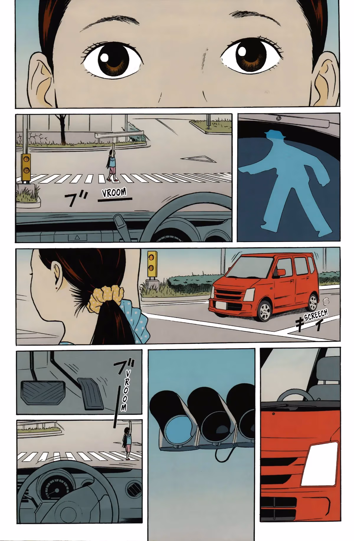 Read Tokyo Kaido chapter 1 image 3 on Lezhin