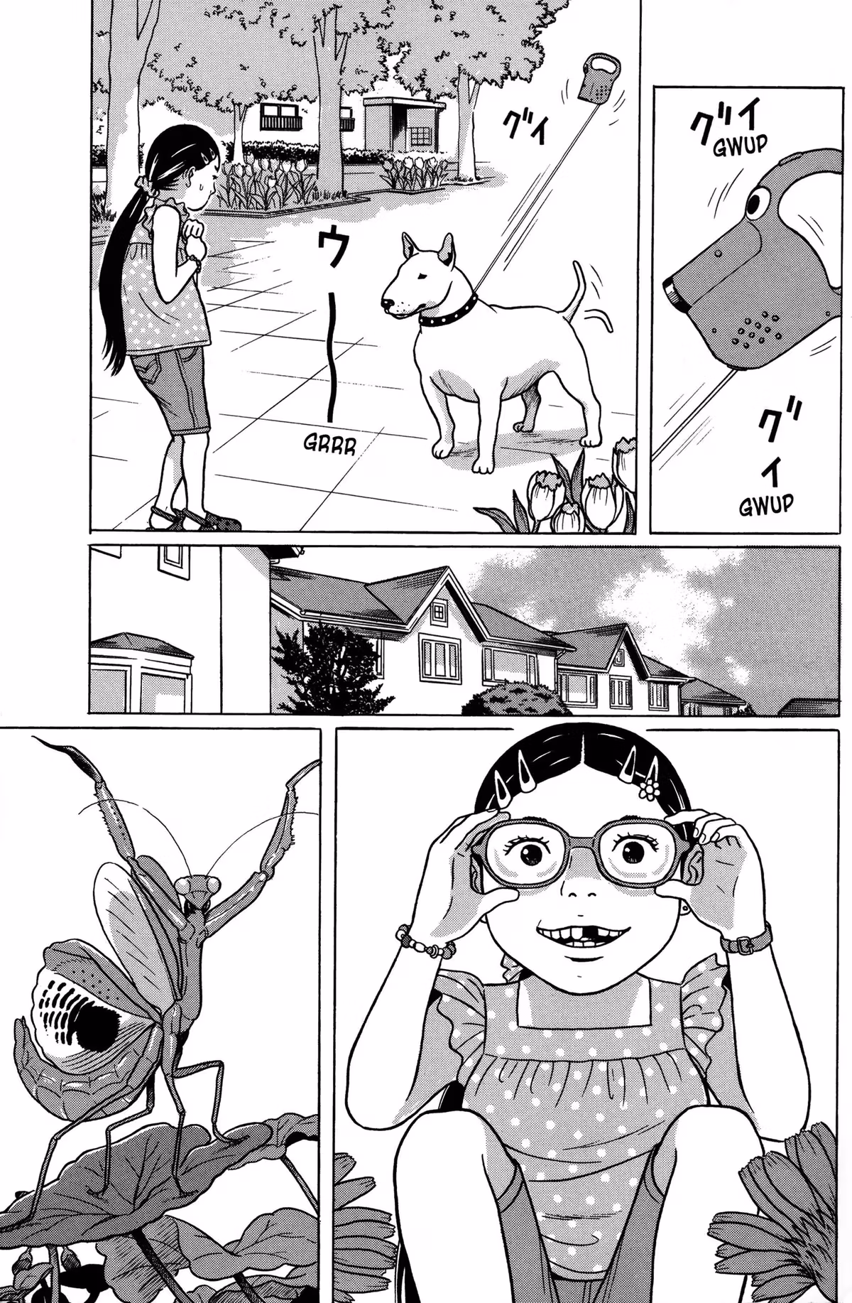 Read Tokyo Kaido chapter 1 image 4 on Lezhin