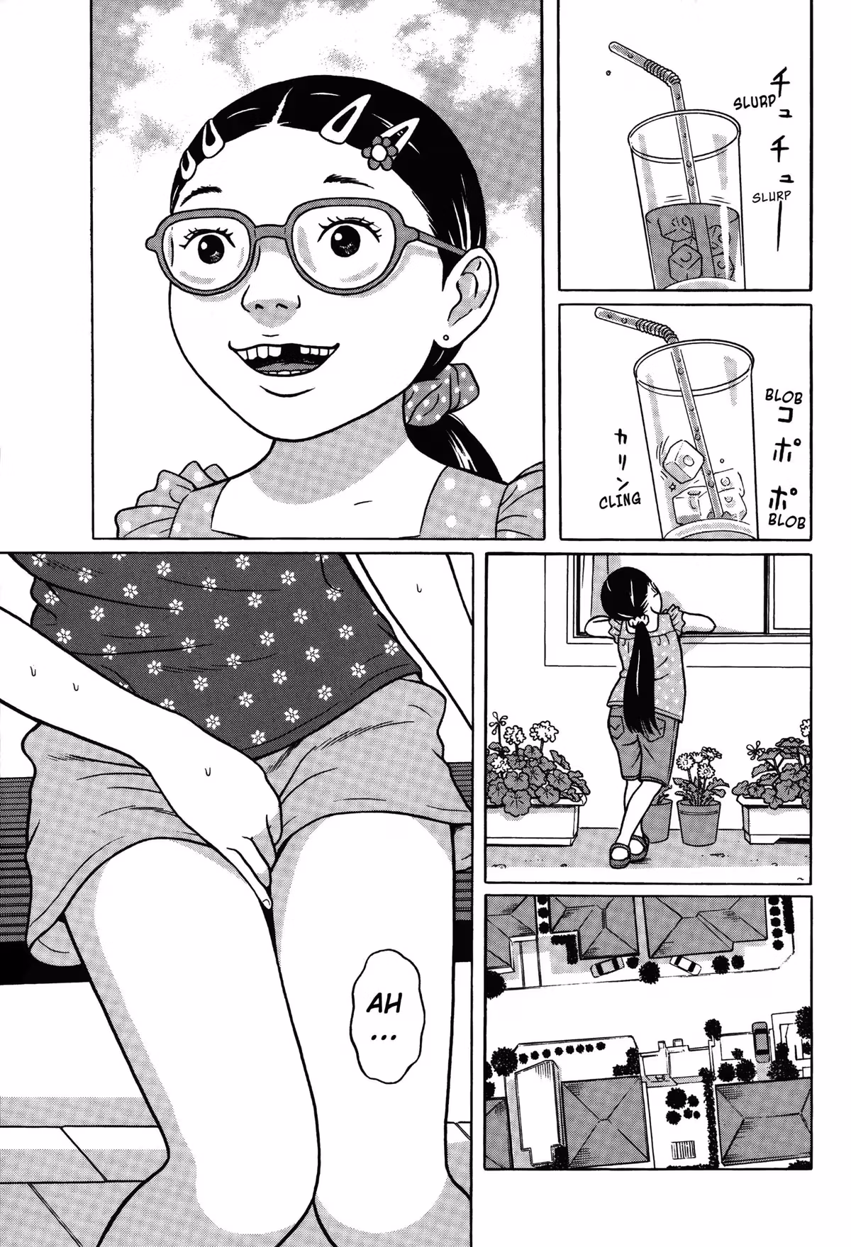 Read Tokyo Kaido chapter 1 image 6 on Lezhin