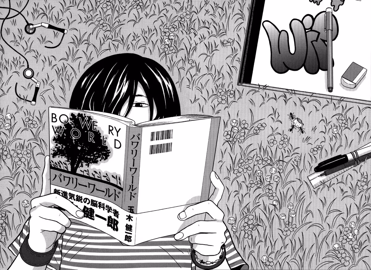 Read Tokyo Kaido chapter 1 image 9 on Lezhin