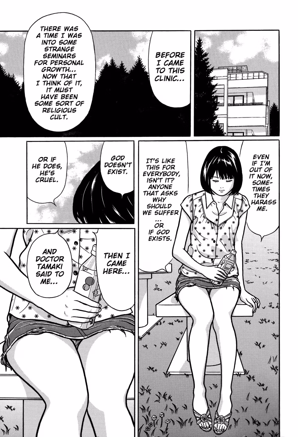 Read Tokyo Kaido chapter 10 image 11 on Lezhin