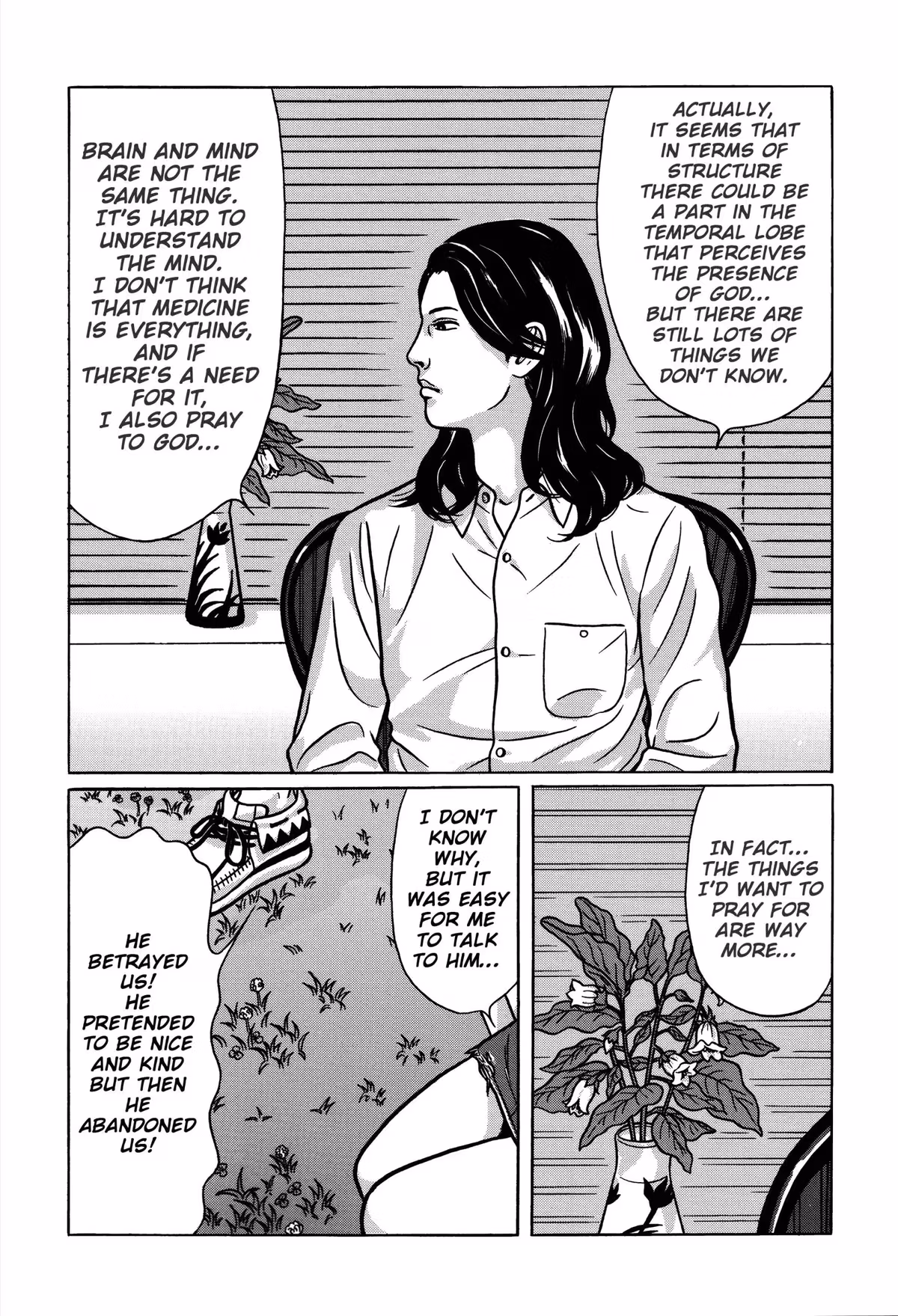 Read Tokyo Kaido chapter 10 image 12 on Lezhin