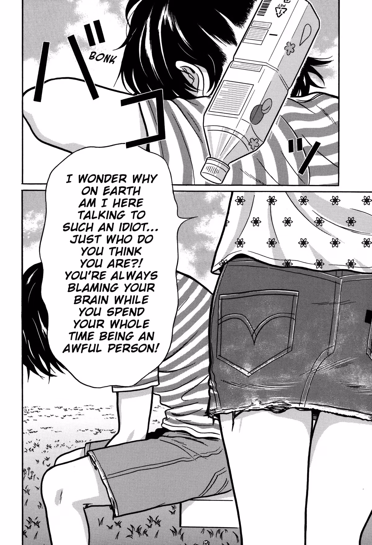 Read Tokyo Kaido chapter 10 image 14 on Lezhin