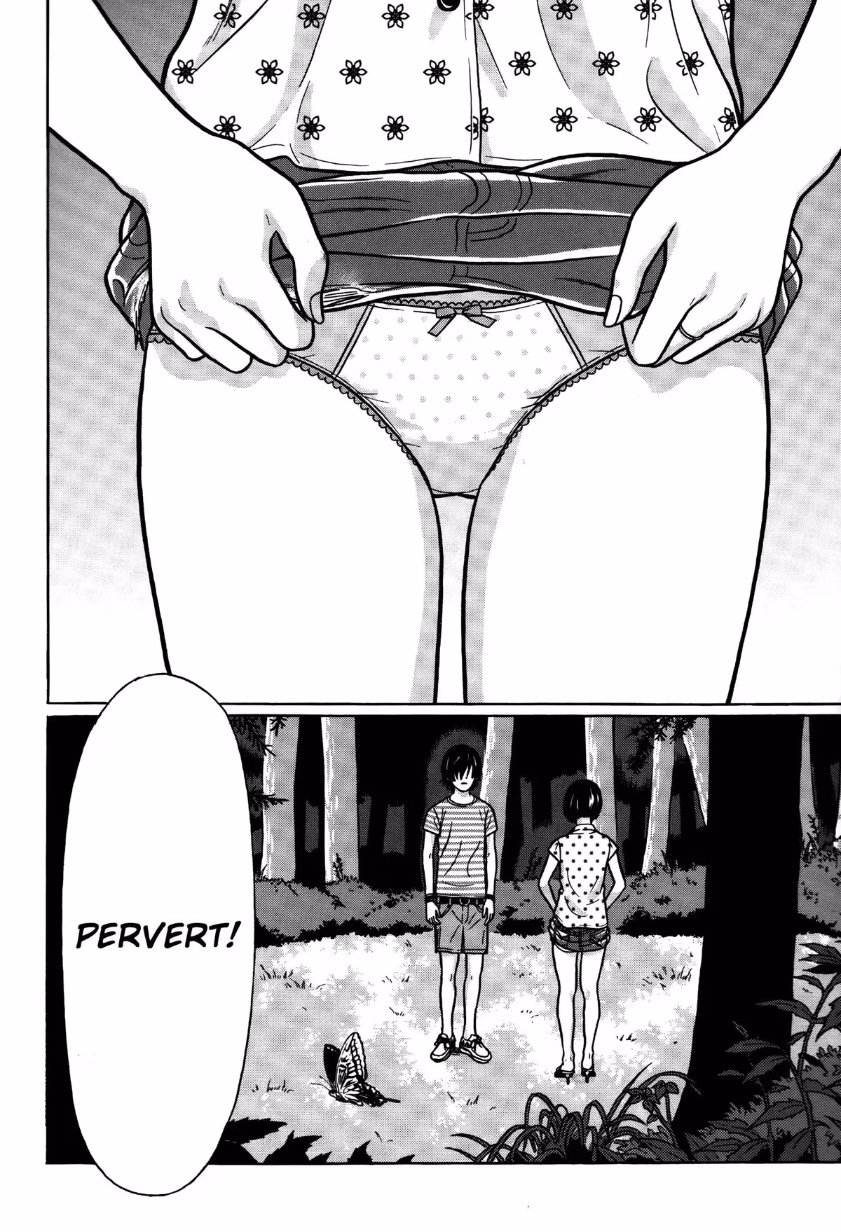 Read Tokyo Kaido chapter 10 image 8 on Lezhin