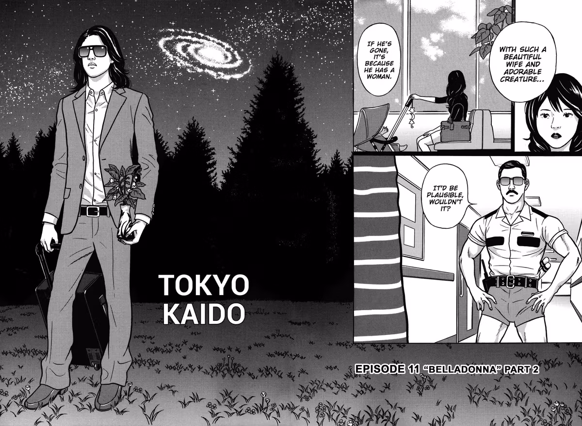Read Tokyo Kaido chapter 11 image 1 on Lezhin