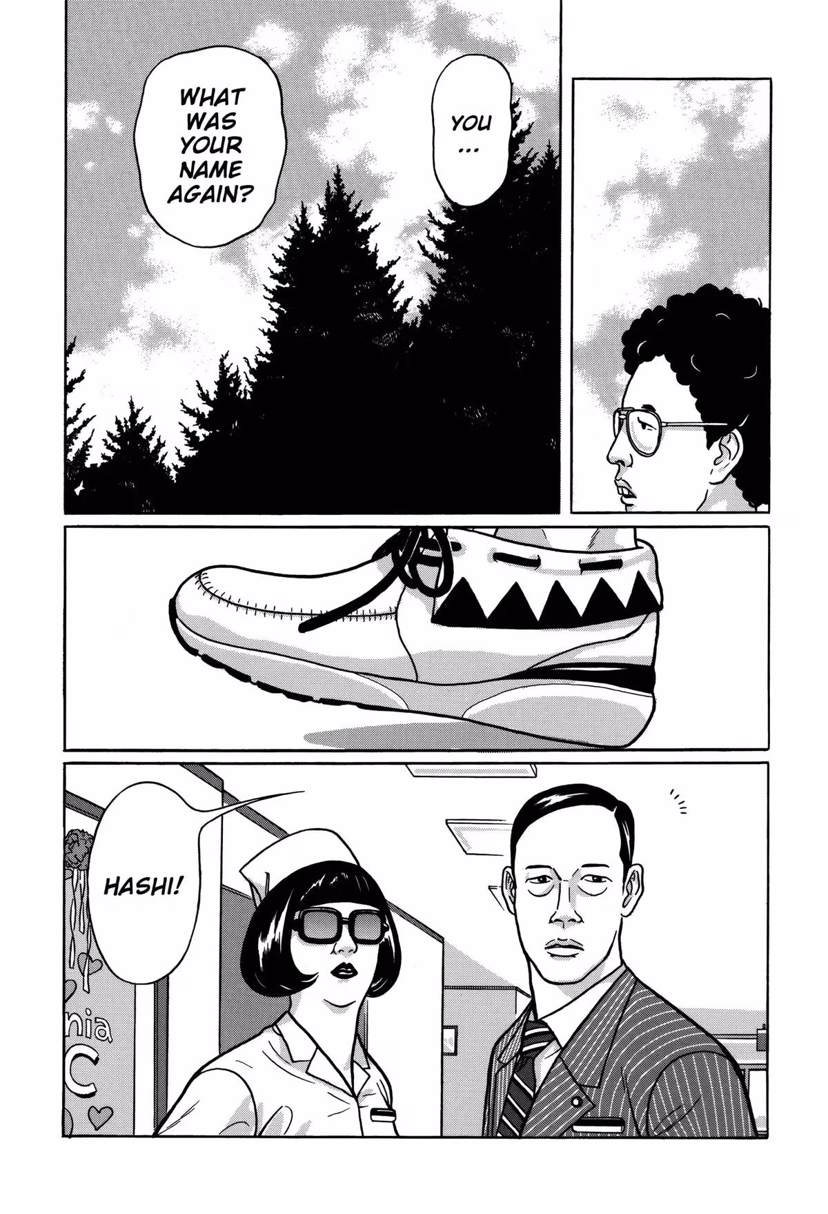 Read Tokyo Kaido chapter 11 image 11 on Lezhin