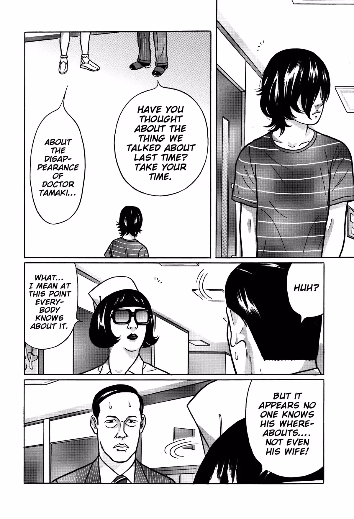 Read Tokyo Kaido chapter 11 image 12 on Lezhin