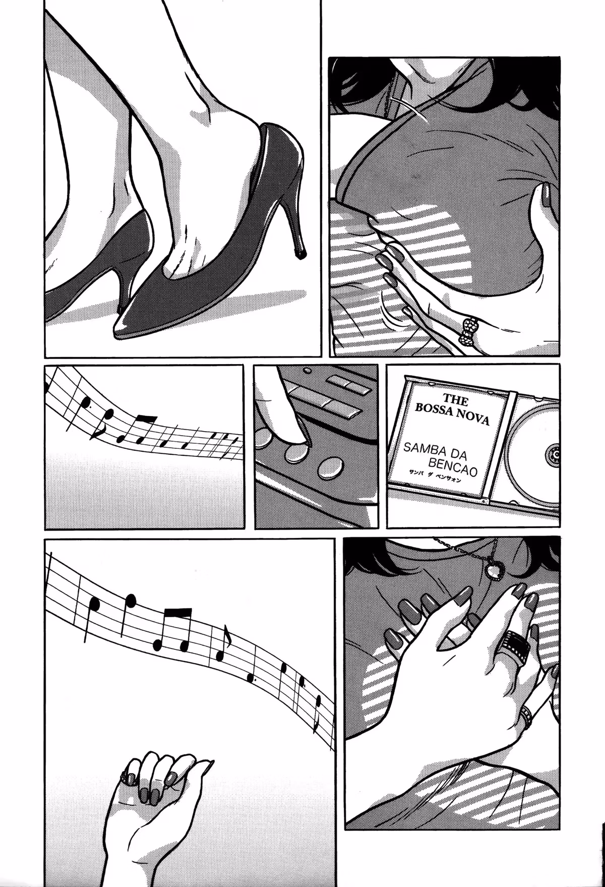 Read Tokyo Kaido chapter 11 image 15 on Lezhin