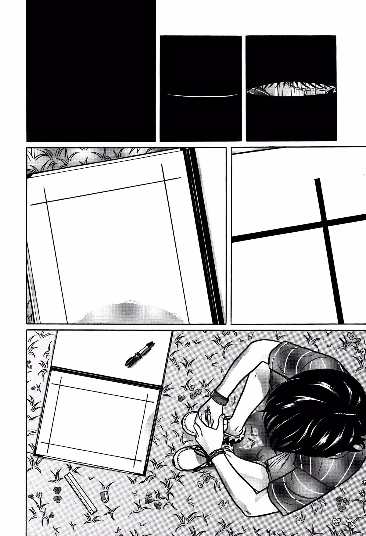 Read Tokyo Kaido chapter 11 image 6 on Lezhin