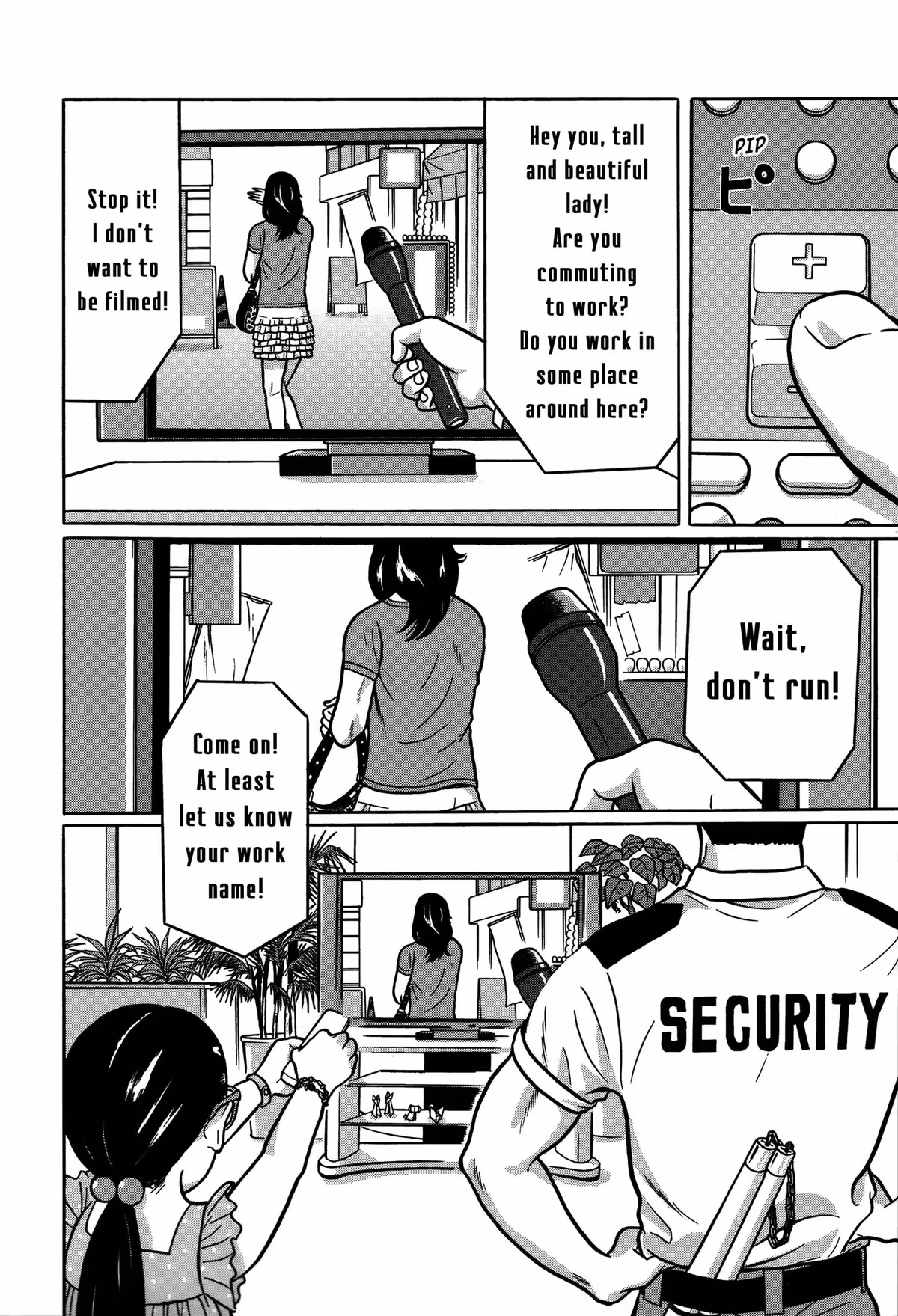 Read Tokyo Kaido chapter 12 image 1 on Lezhin