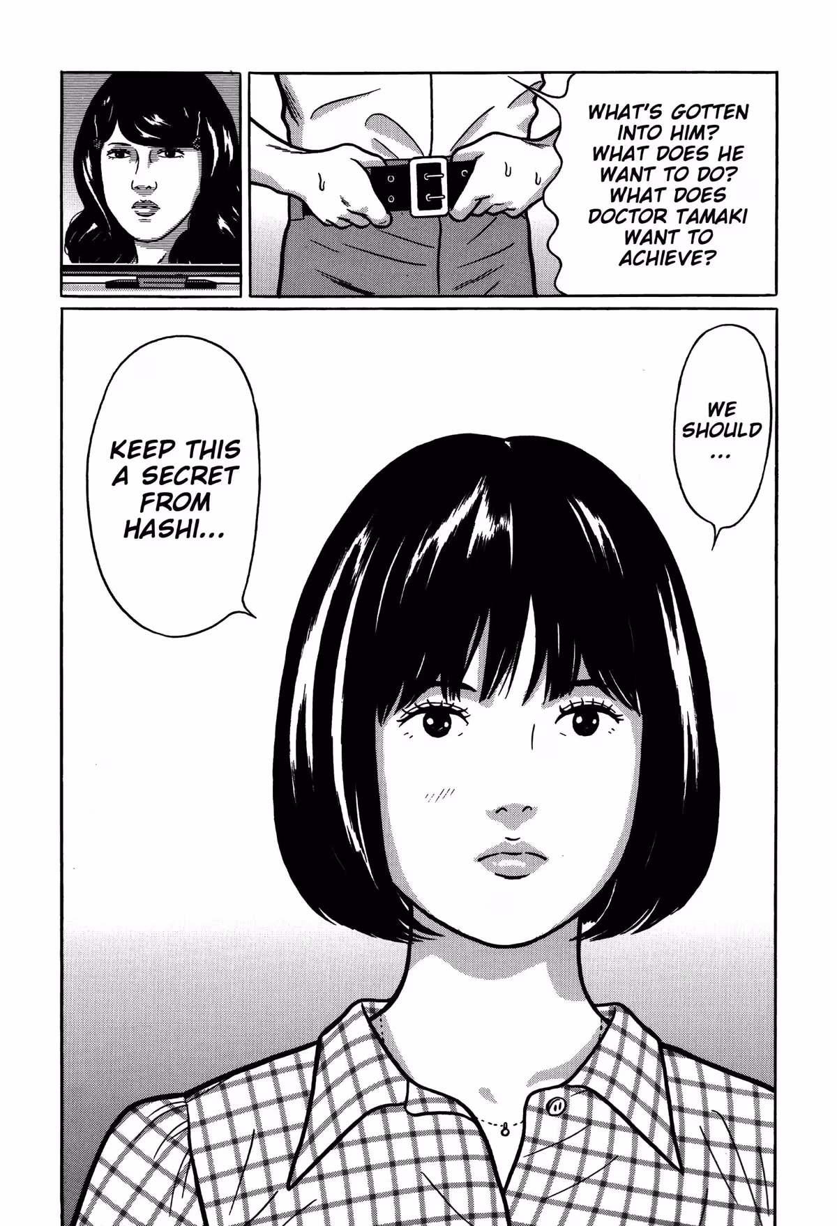 Read Tokyo Kaido chapter 12 image 18 on Lezhin