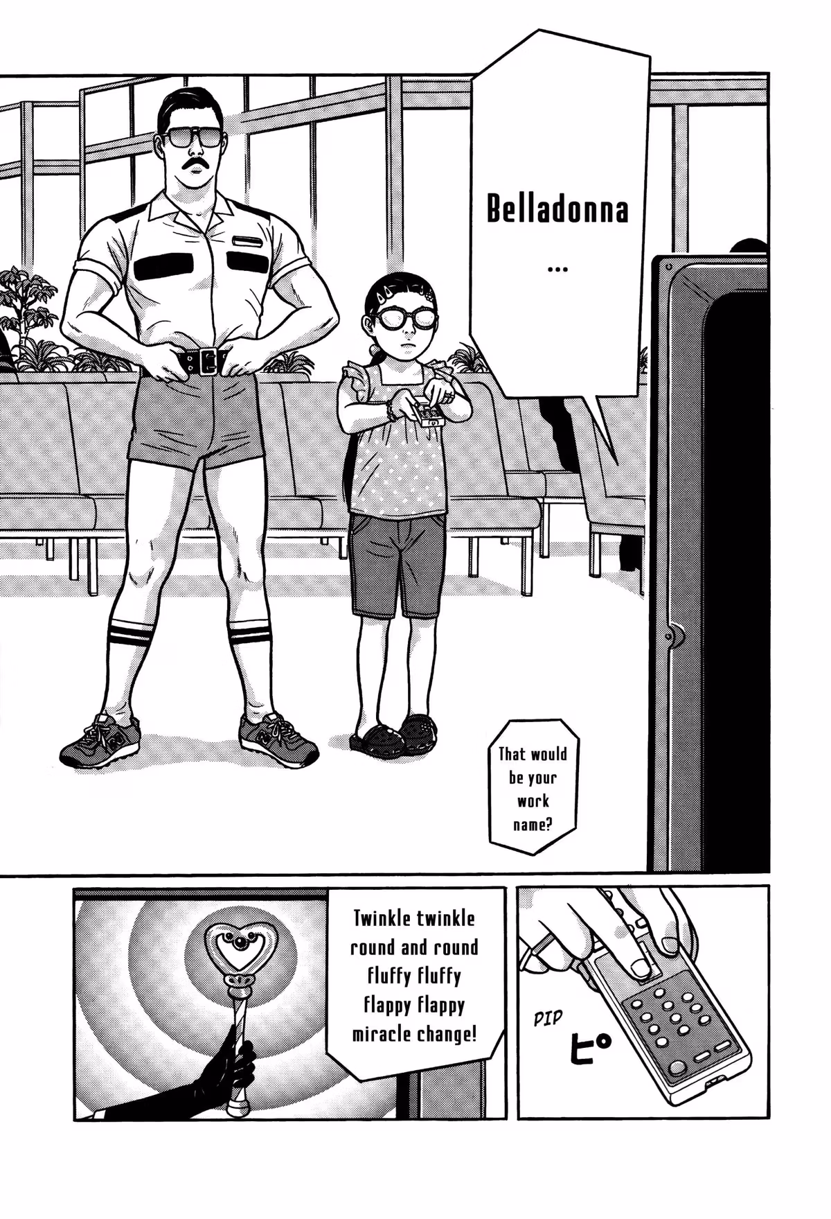 Read Tokyo Kaido chapter 12 image 2 on Lezhin
