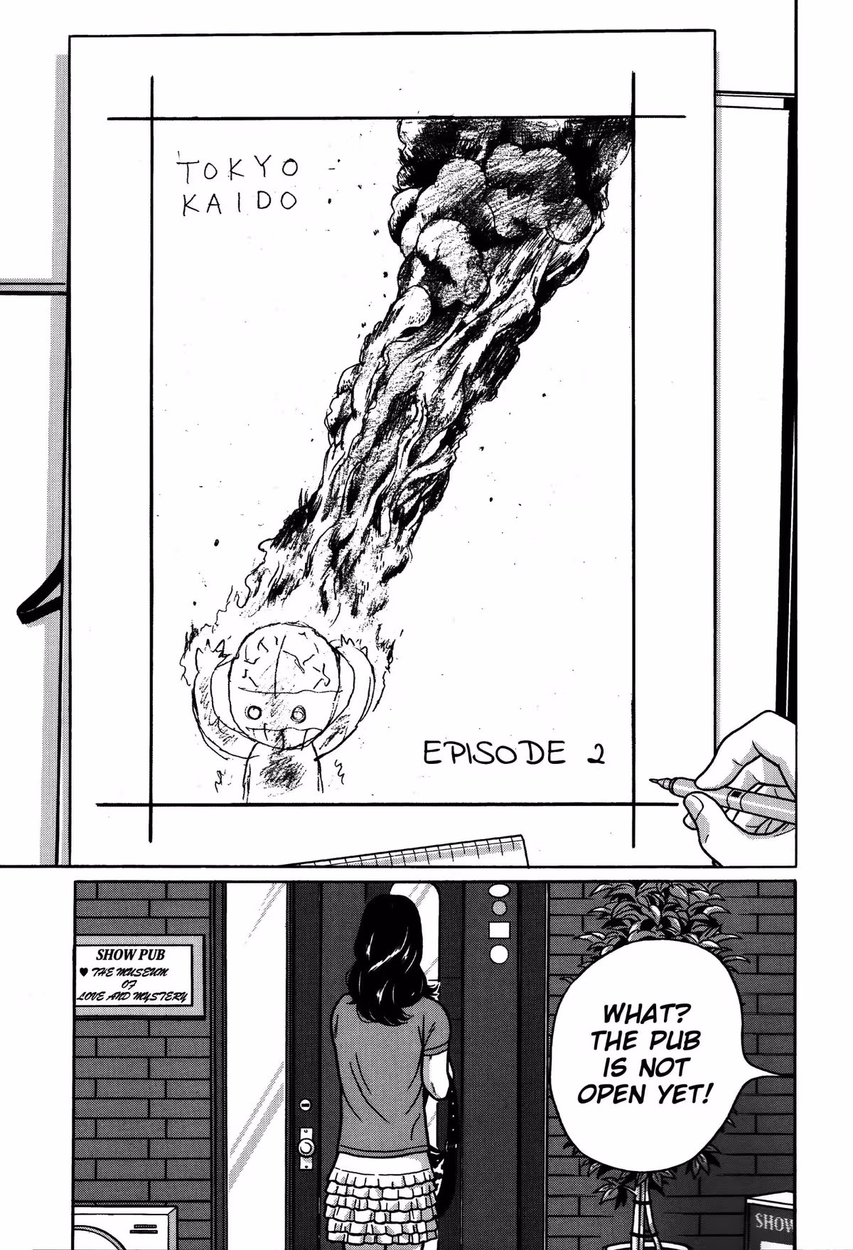 Read Tokyo Kaido chapter 12 image 20 on Lezhin