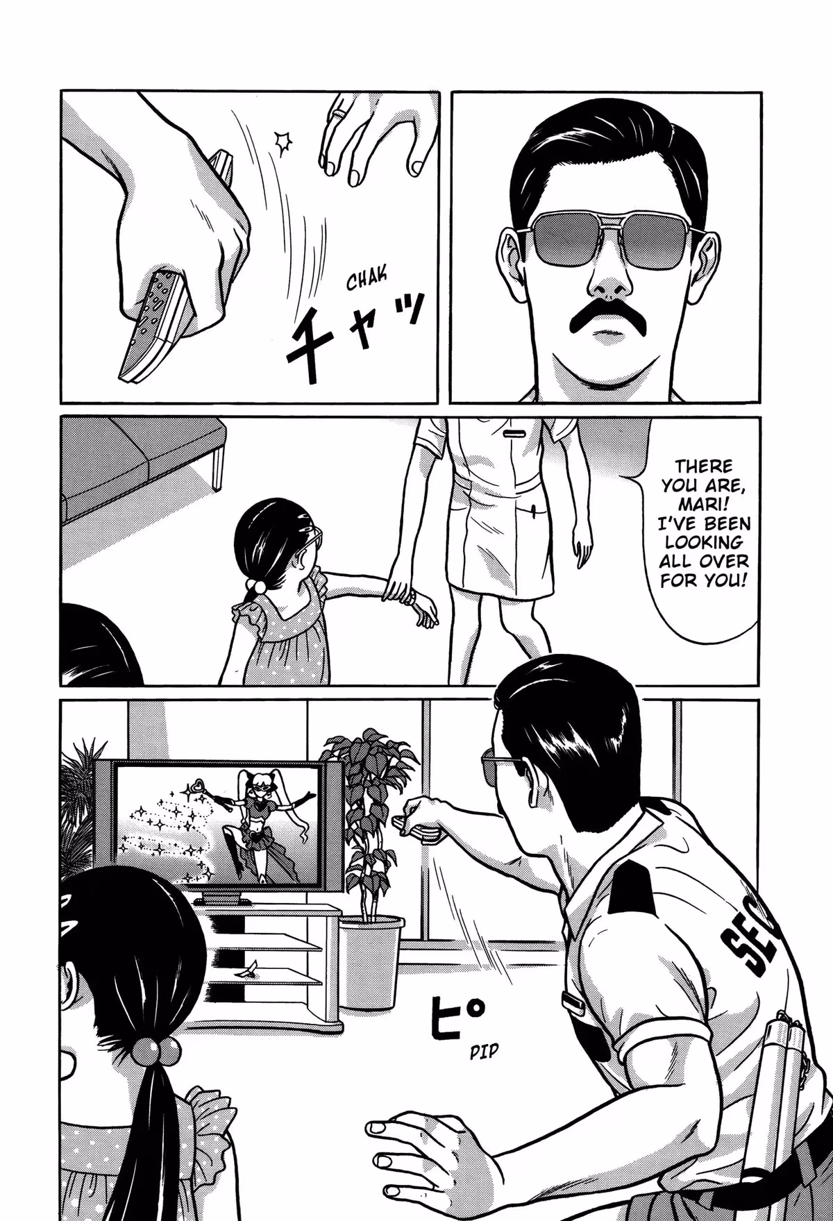 Read Tokyo Kaido chapter 12 image 3 on Lezhin