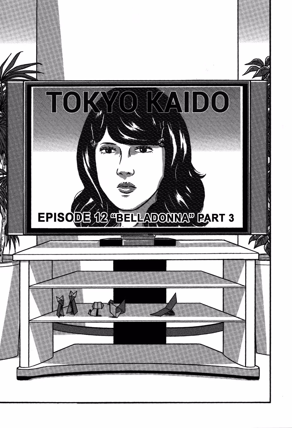 Read Tokyo Kaido chapter 12 image 4 on Lezhin