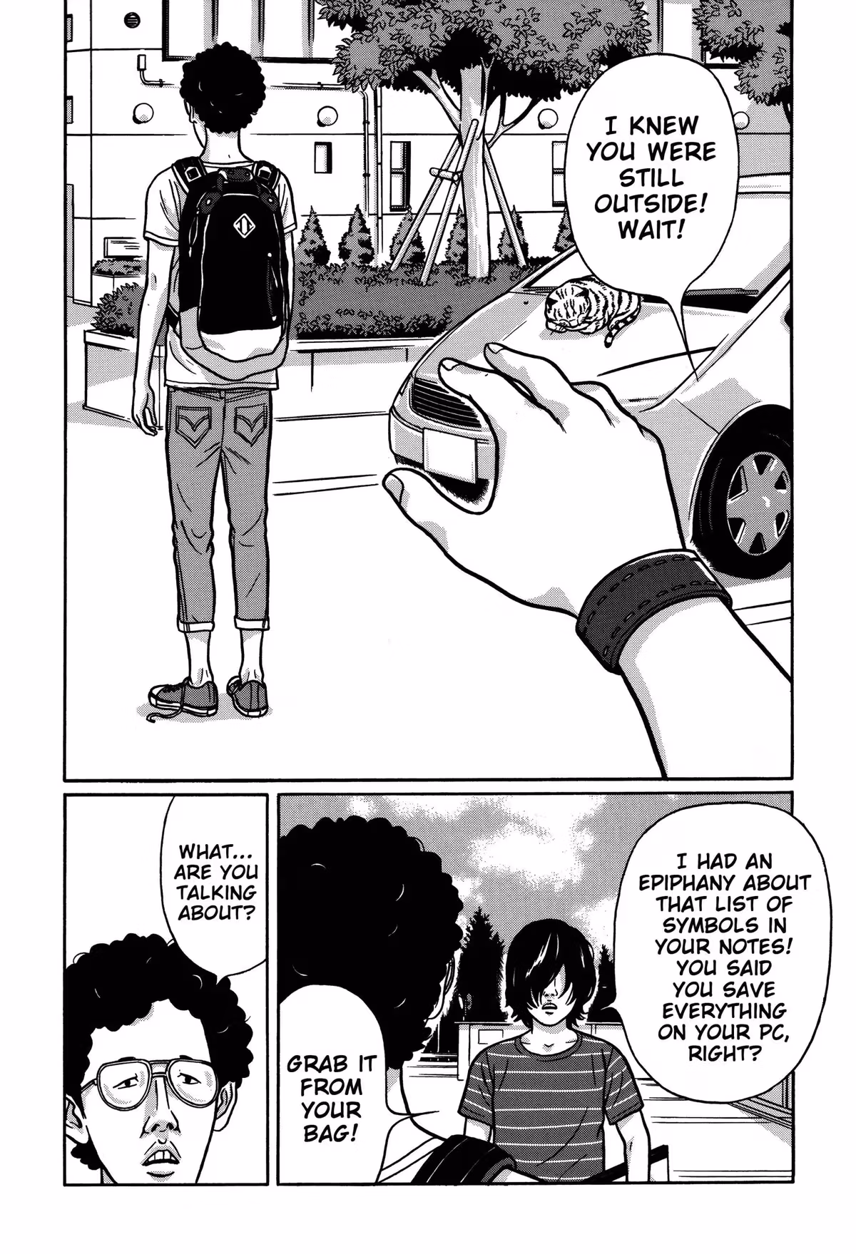 Read Tokyo Kaido chapter 12 image 5 on Lezhin