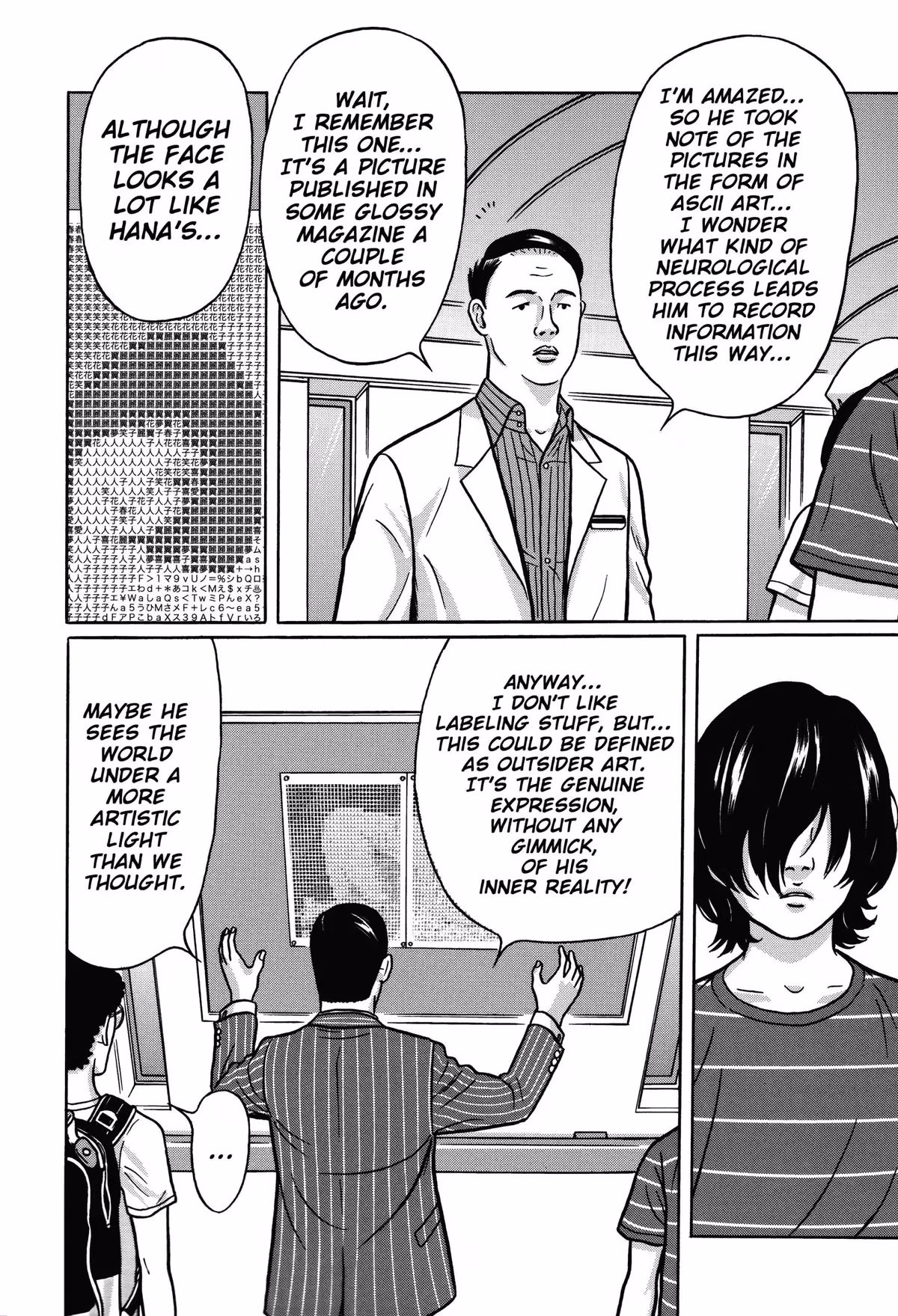 Read Tokyo Kaido chapter 12 image 9 on Lezhin