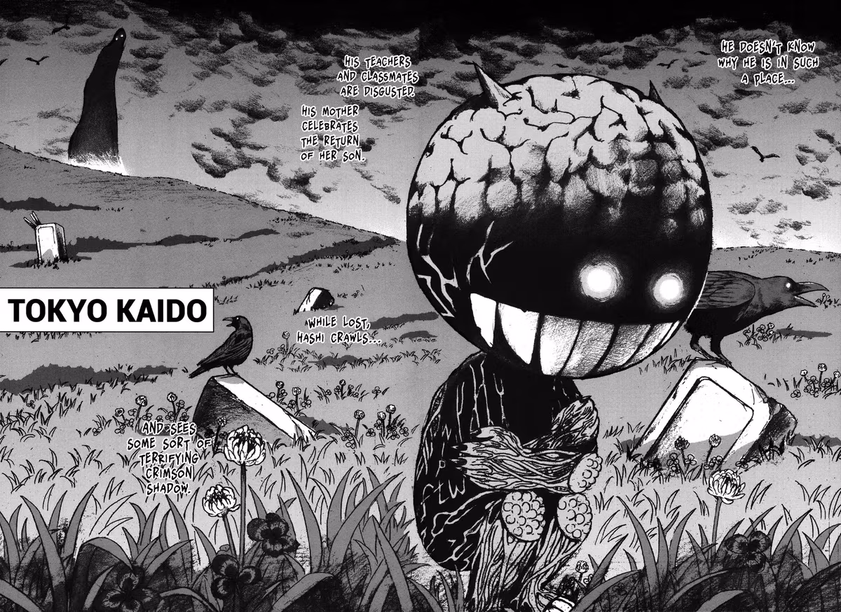 Read Tokyo Kaido chapter 13 image 1 on Lezhin