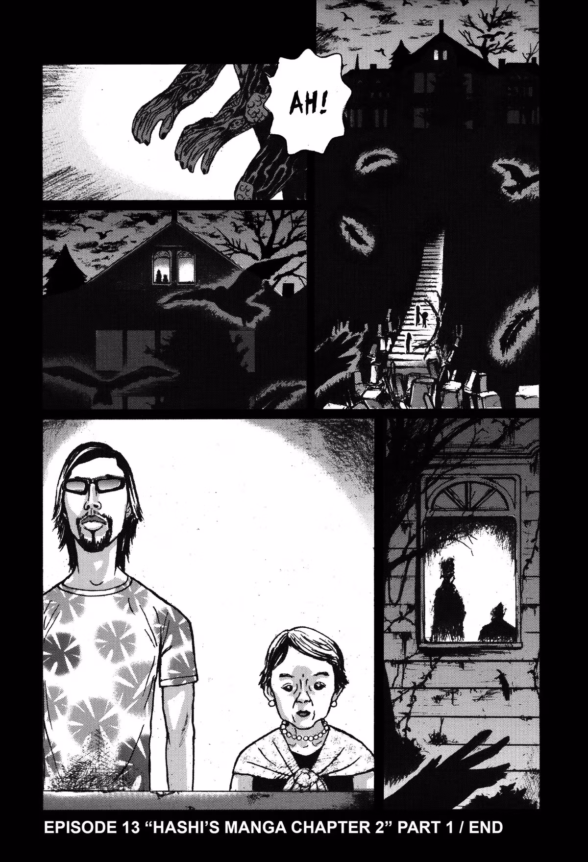 Read Tokyo Kaido chapter 13 image 17 on Lezhin