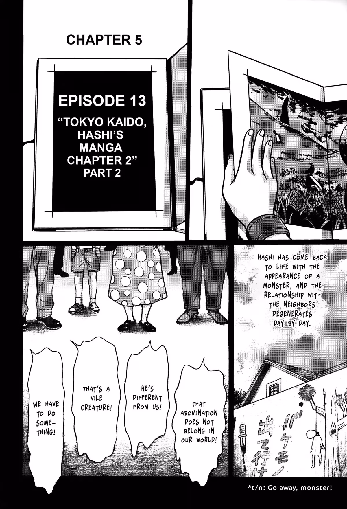 Read Tokyo Kaido chapter 13 image 2 on Lezhin