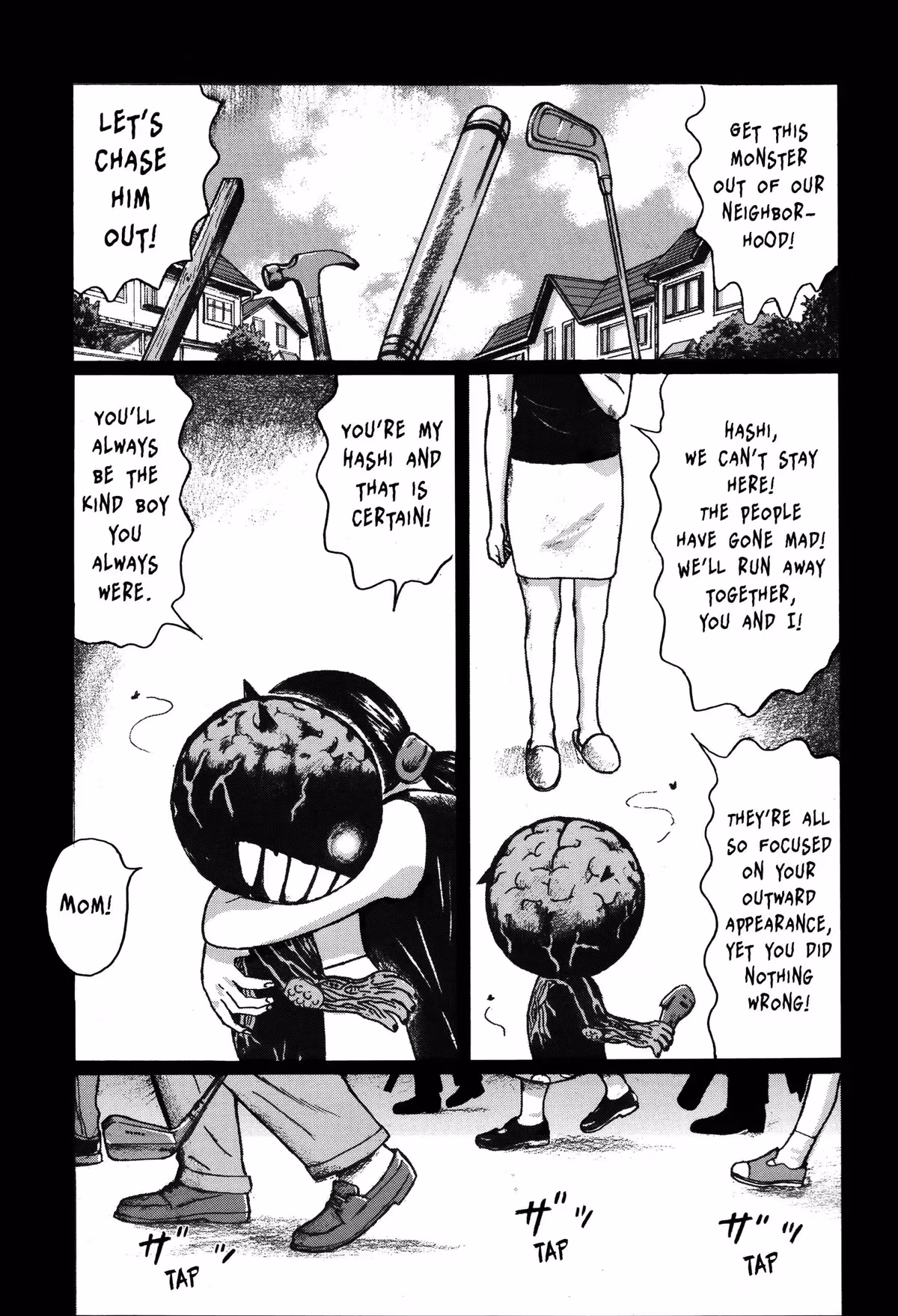 Read Tokyo Kaido chapter 13 image 3 on Lezhin