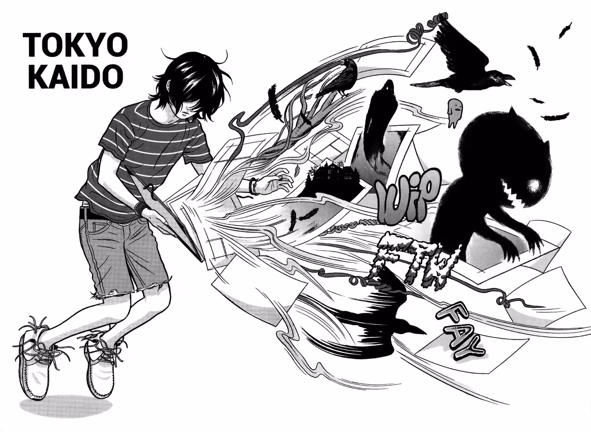 Read Tokyo Kaido chapter 14 image 1 on Lezhin