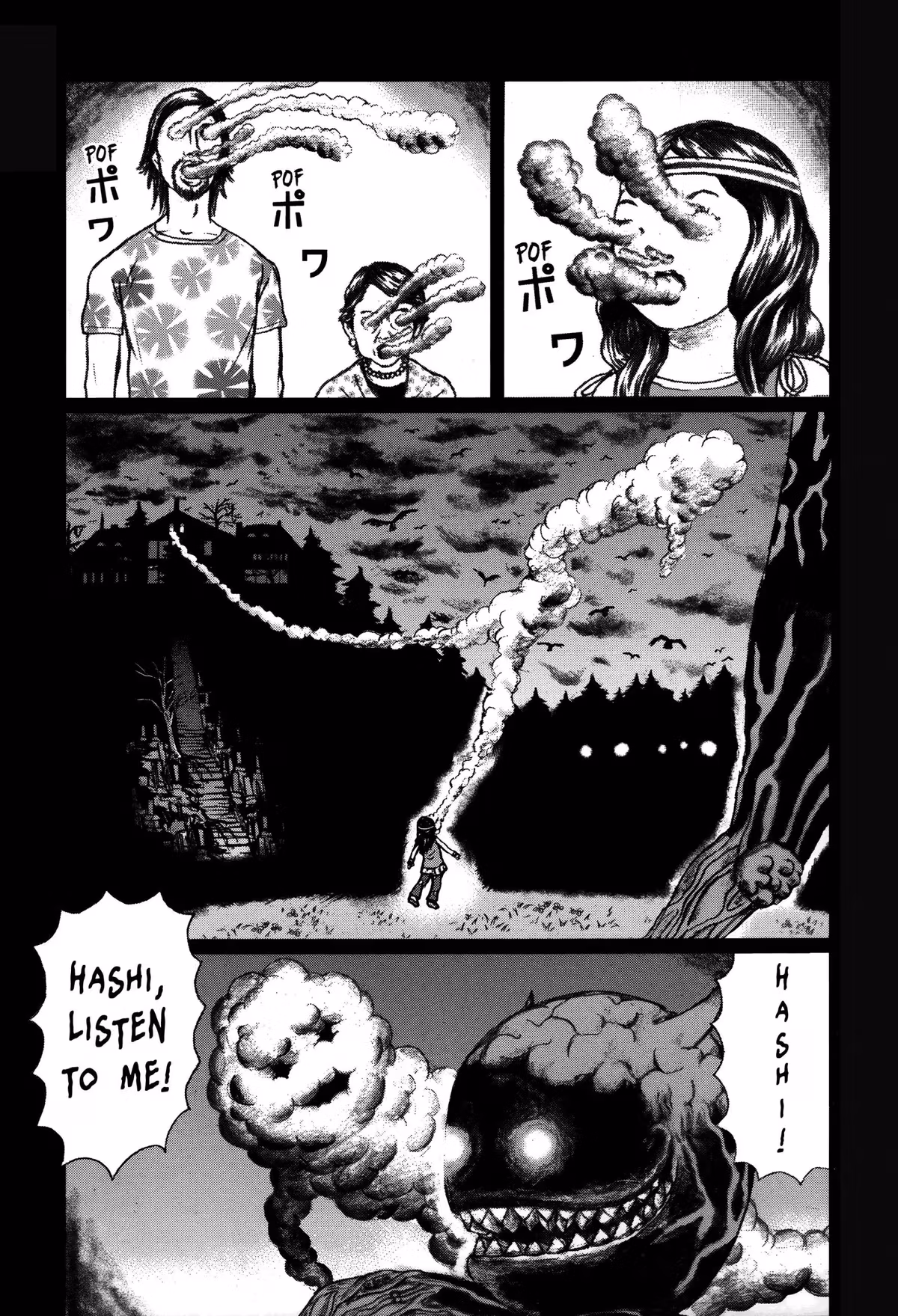 Read Tokyo Kaido chapter 14 image 12 on Lezhin