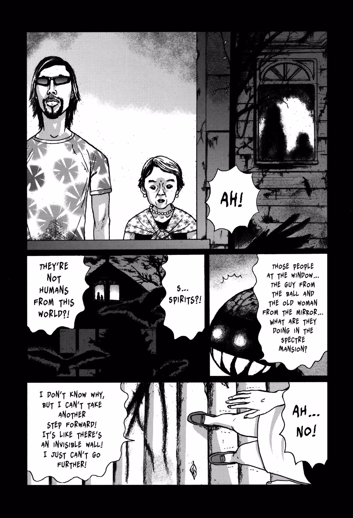 Read Tokyo Kaido chapter 14 image 2 on Lezhin