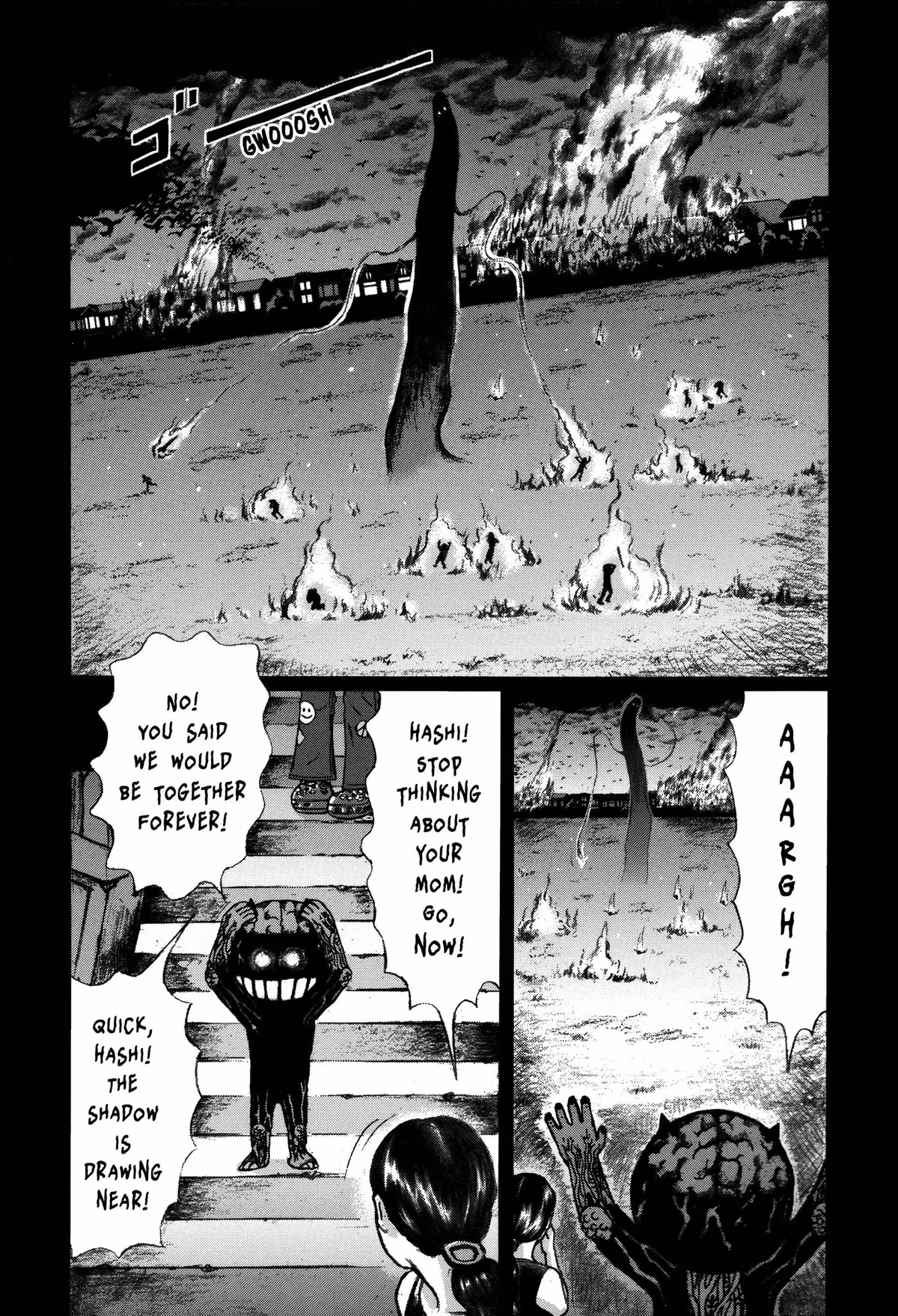 Read Tokyo Kaido chapter 14 image 5 on Lezhin