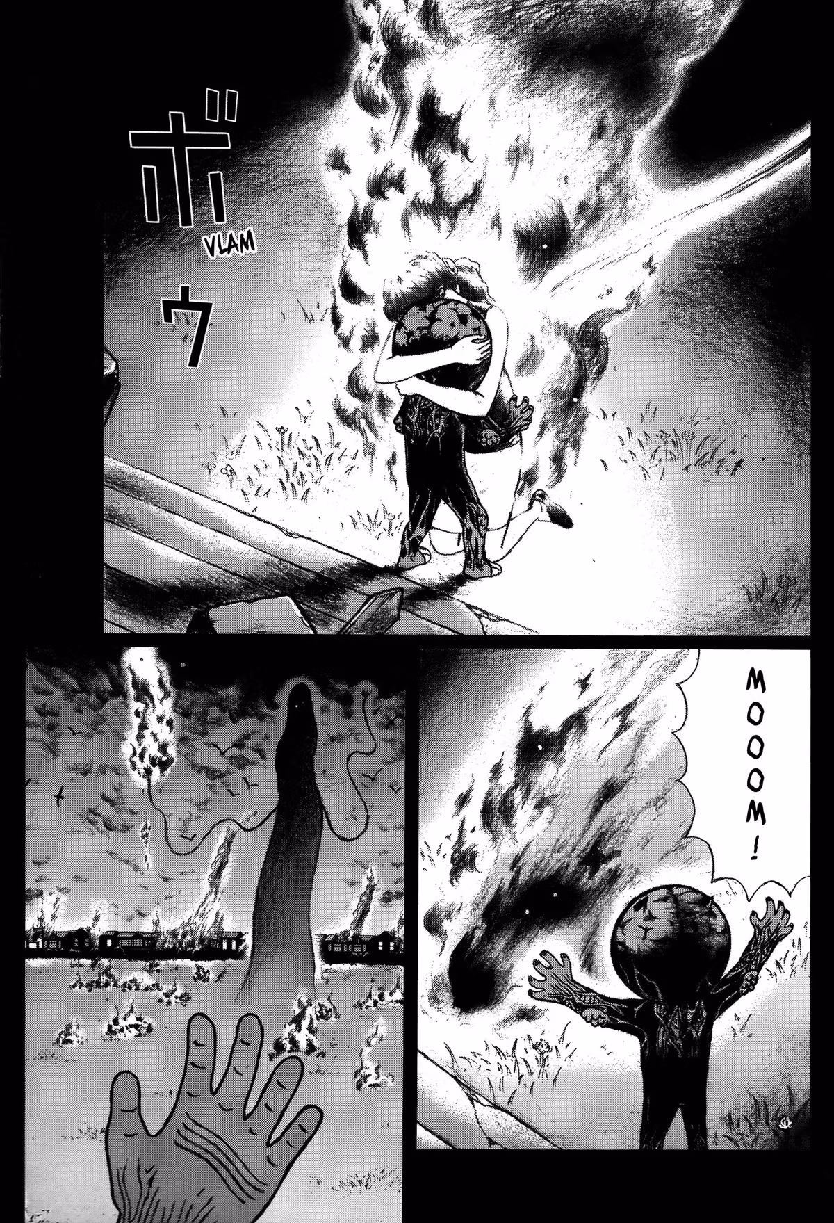 Read Tokyo Kaido chapter 14 image 7 on Lezhin