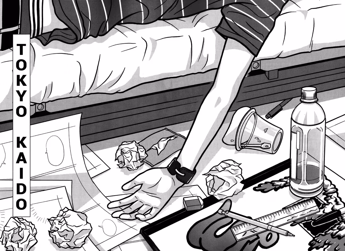 Read Tokyo Kaido chapter 15 image 1 on Lezhin