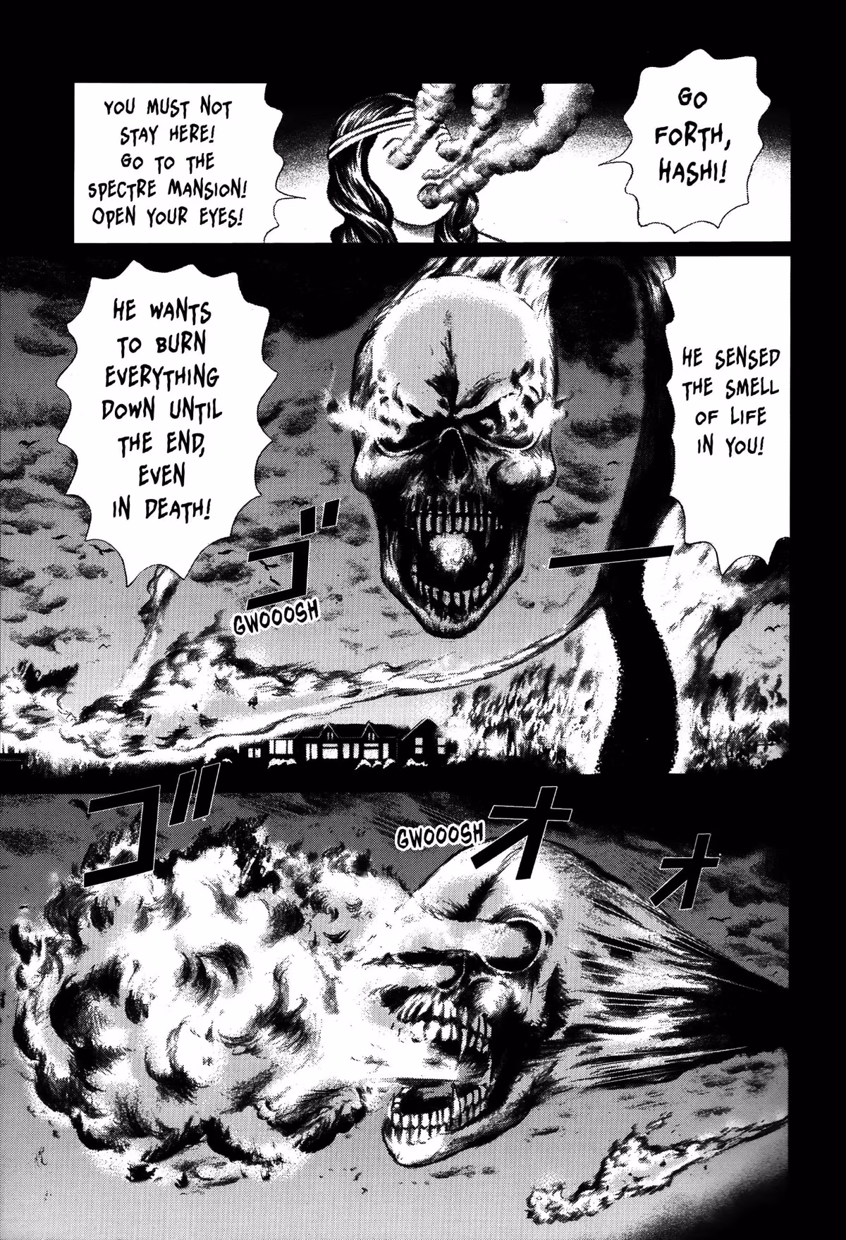 Read Tokyo Kaido chapter 15 image 11 on Lezhin