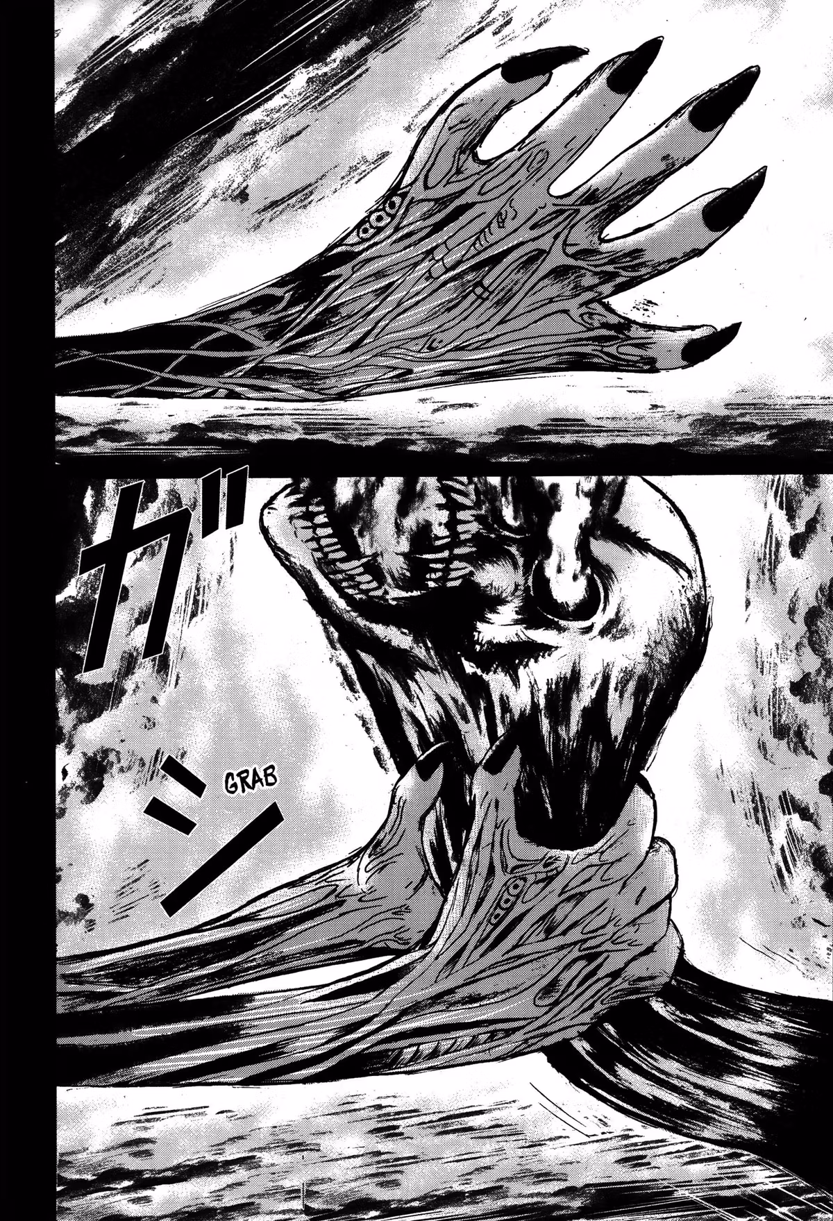 Read Tokyo Kaido chapter 15 image 12 on Lezhin