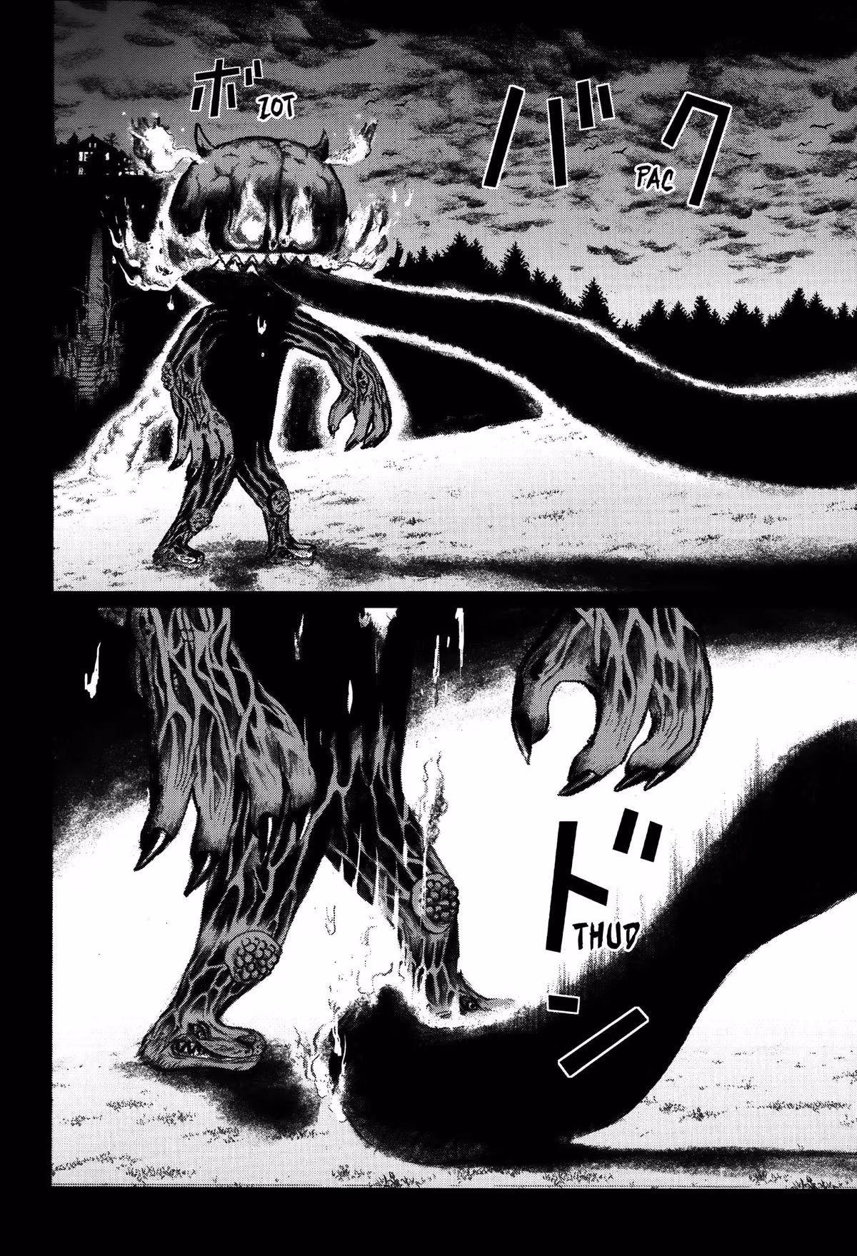 Read Tokyo Kaido chapter 15 image 17 on Lezhin