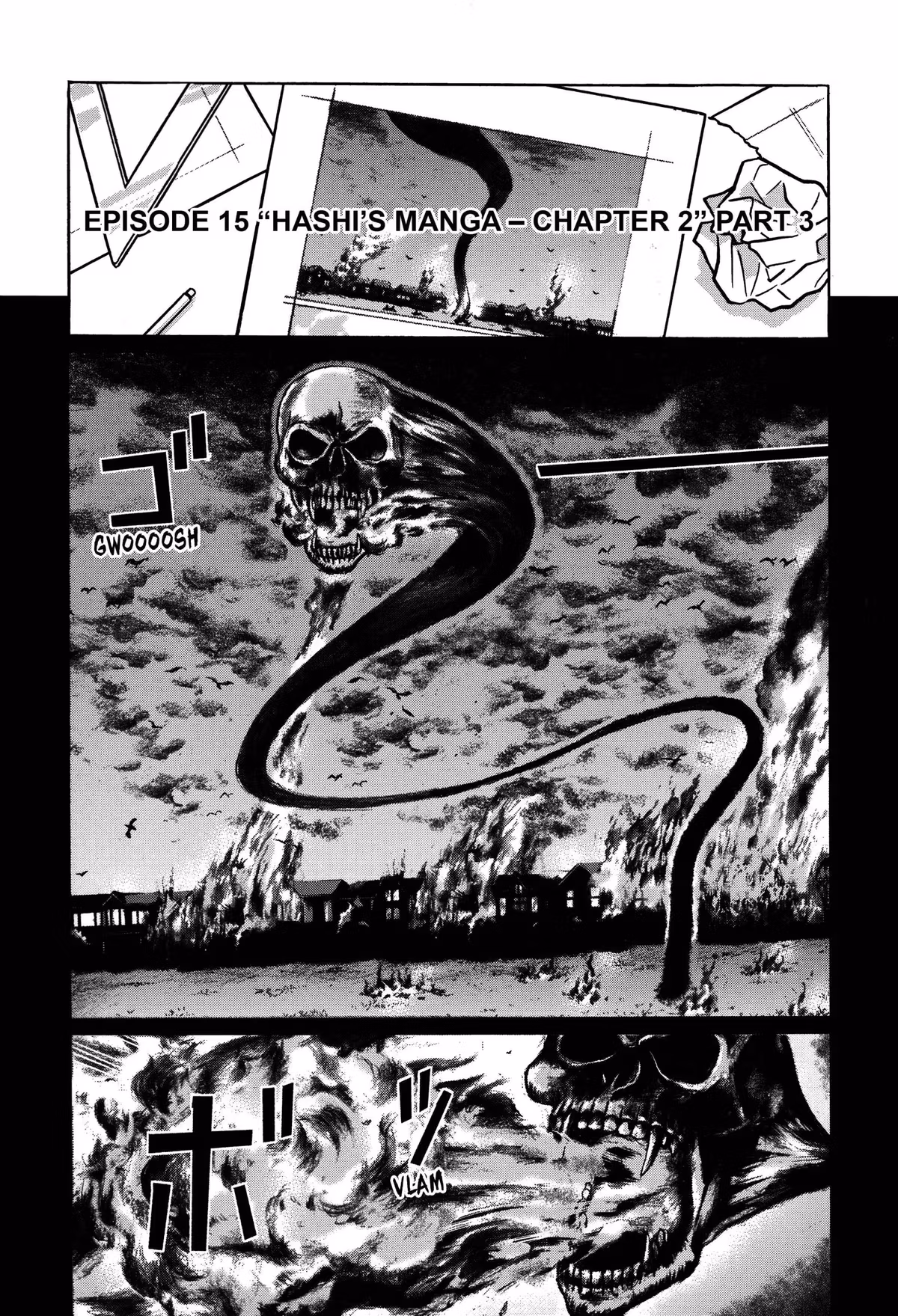 Read Tokyo Kaido chapter 15 image 2 on Lezhin