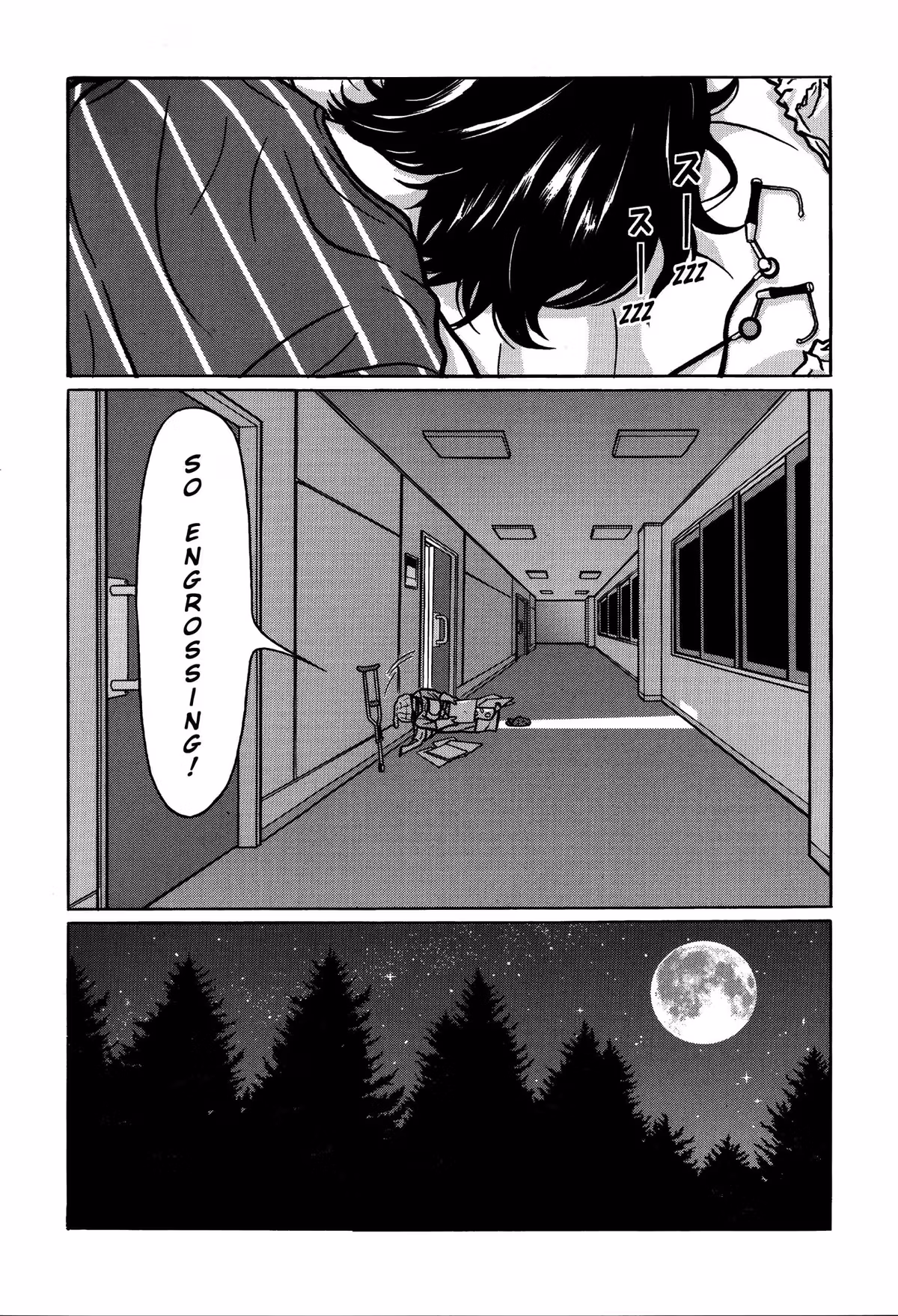 Read Tokyo Kaido chapter 15 image 20 on Lezhin
