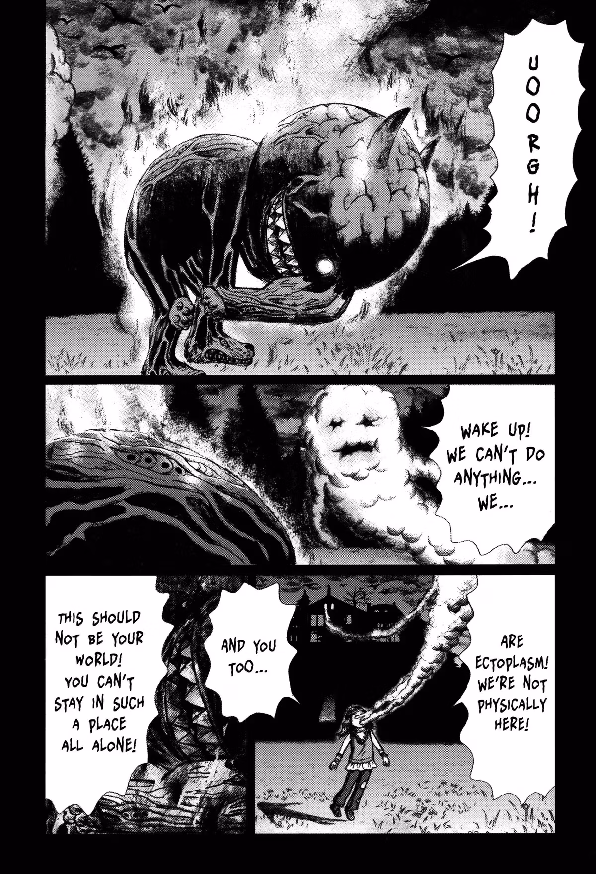Read Tokyo Kaido chapter 15 image 4 on Lezhin