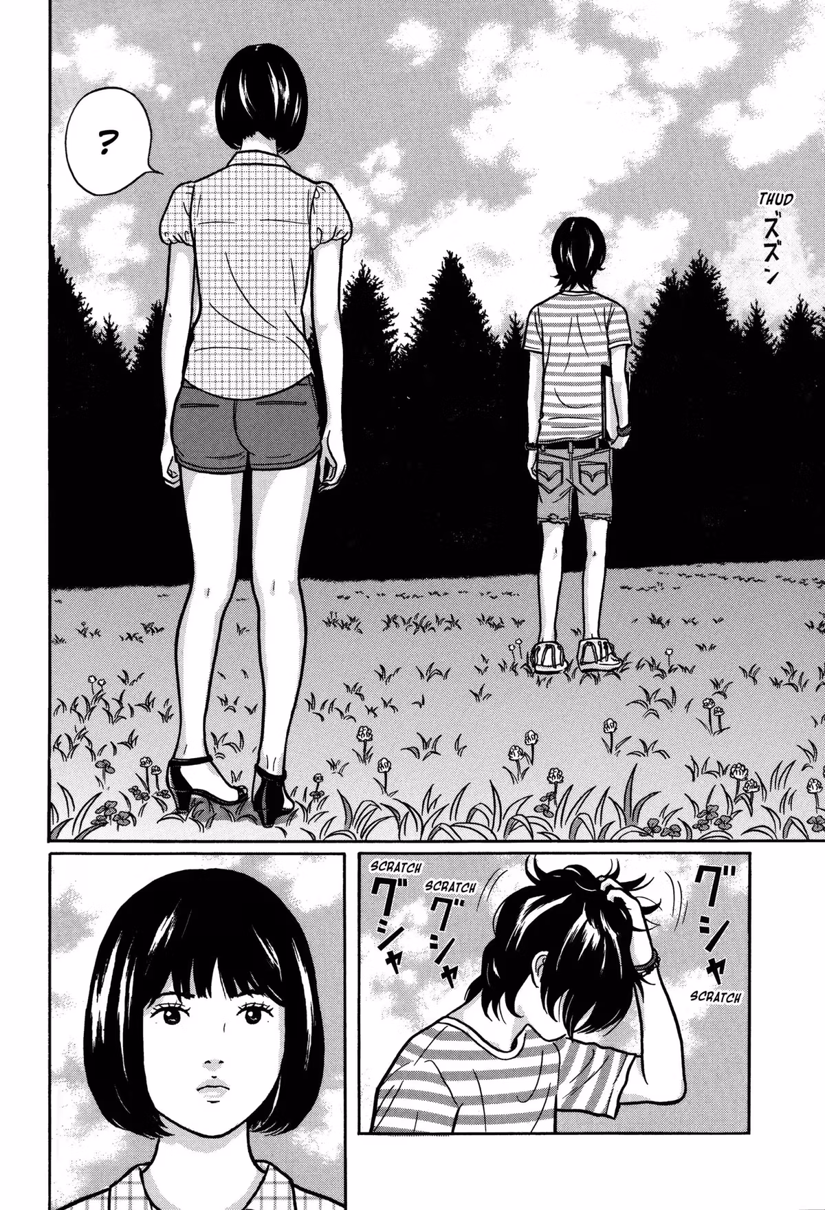 Read Tokyo Kaido chapter 16 image 10 on Lezhin