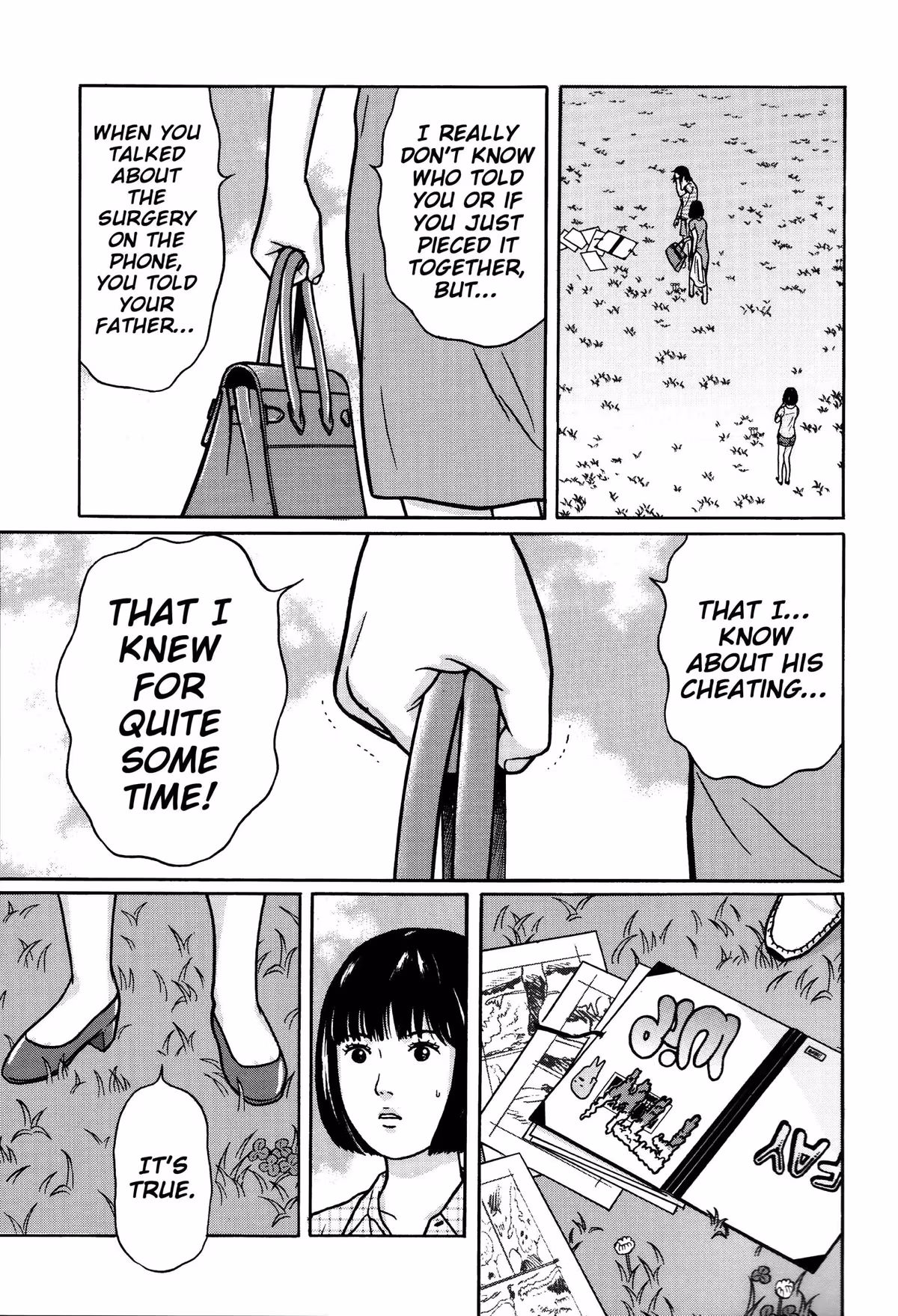 Read Tokyo Kaido chapter 16 image 15 on Lezhin