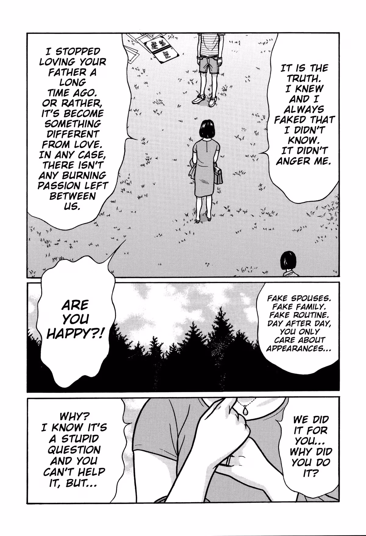 Read Tokyo Kaido chapter 16 image 16 on Lezhin
