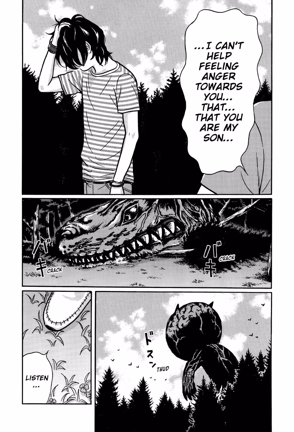 Read Tokyo Kaido chapter 16 image 17 on Lezhin