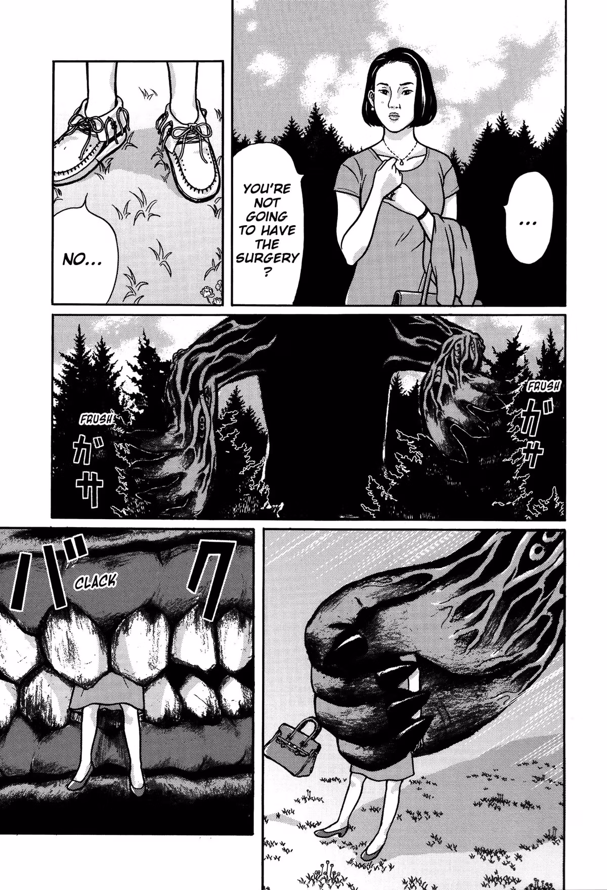 Read Tokyo Kaido chapter 16 image 19 on Lezhin