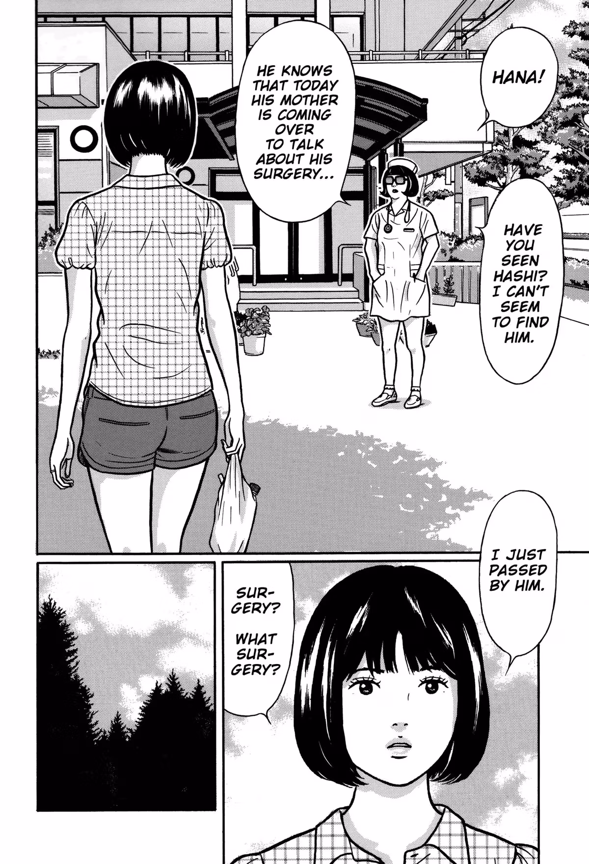 Read Tokyo Kaido chapter 16 image 5 on Lezhin