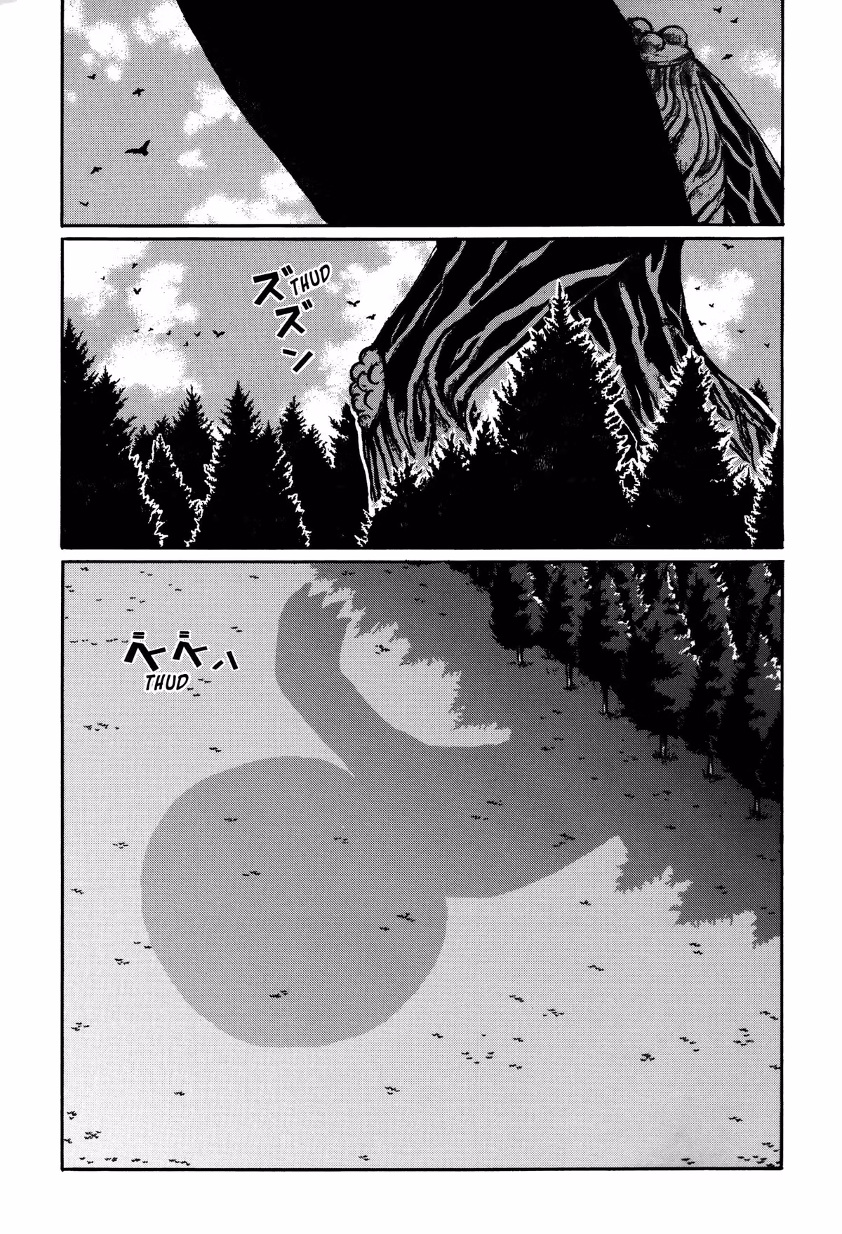 Read Tokyo Kaido chapter 16 image 9 on Lezhin