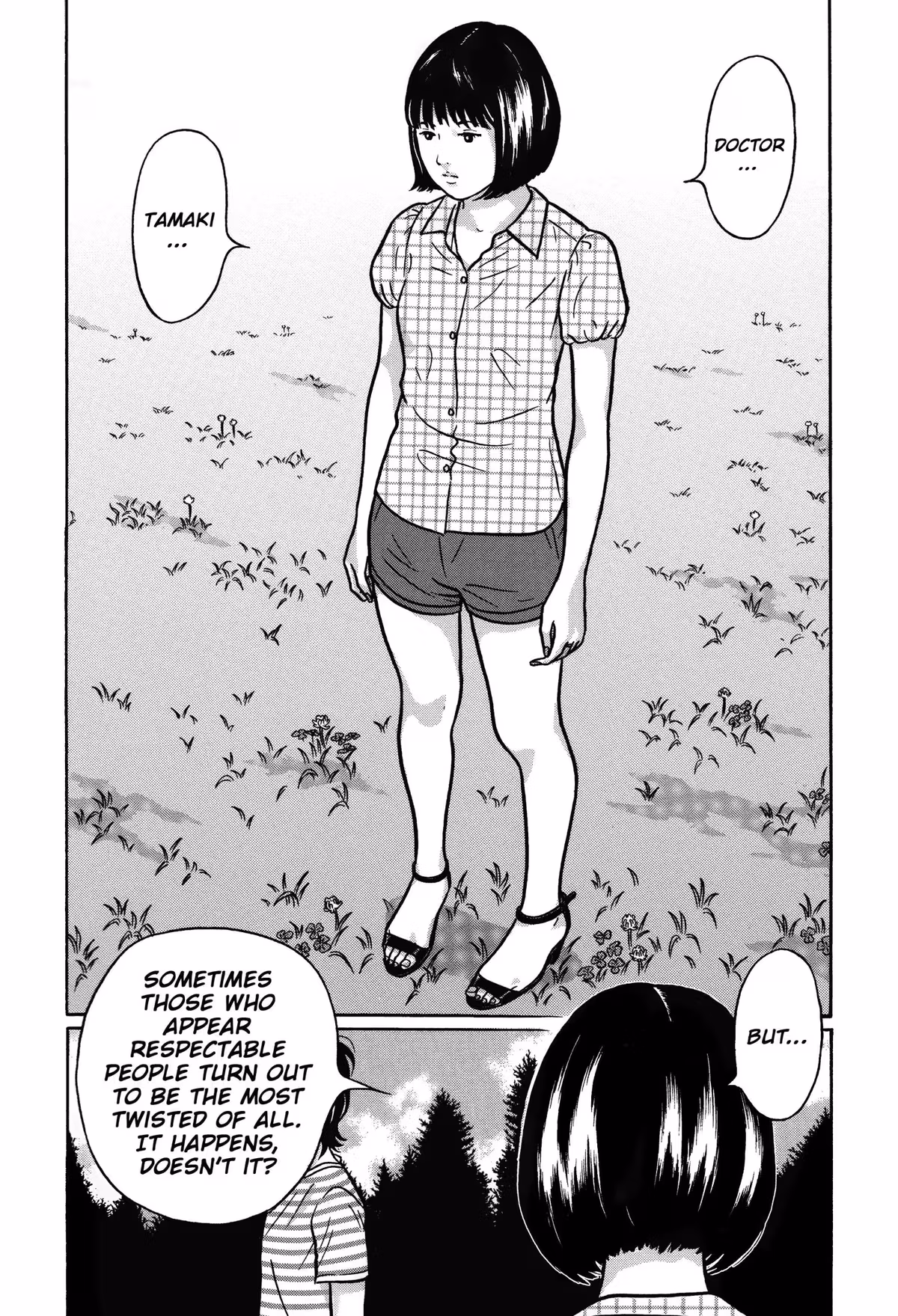 Read Tokyo Kaido chapter 17 image 10 on Lezhin