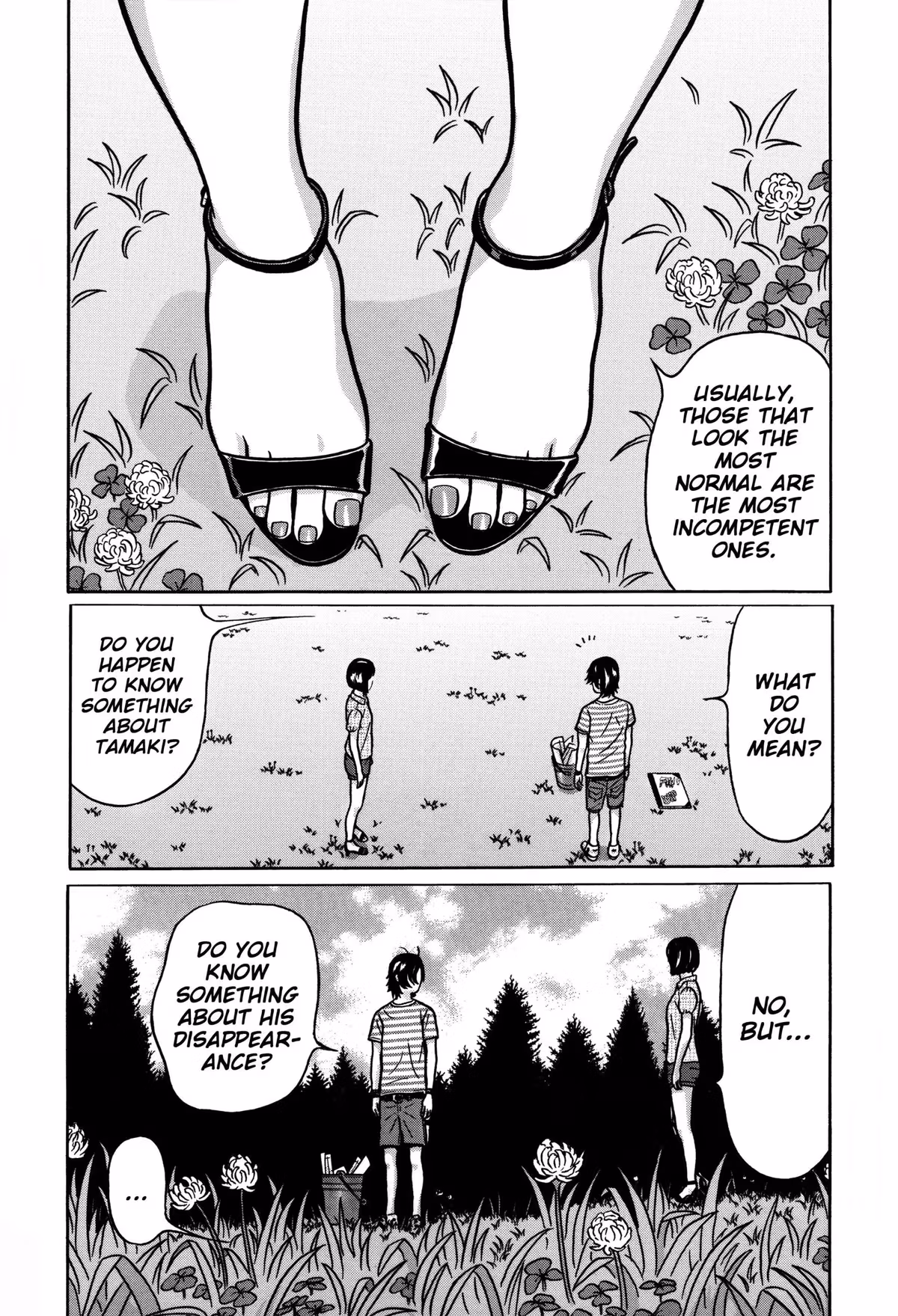 Read Tokyo Kaido chapter 17 image 11 on Lezhin
