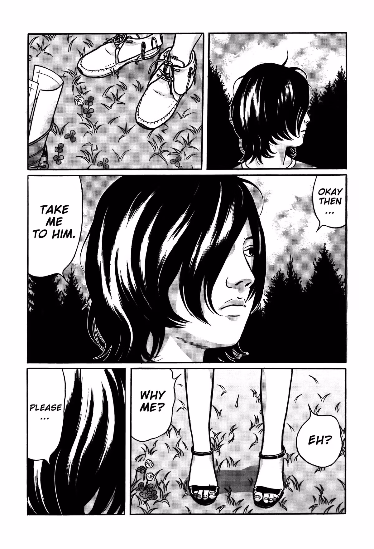 Read Tokyo Kaido chapter 17 image 13 on Lezhin