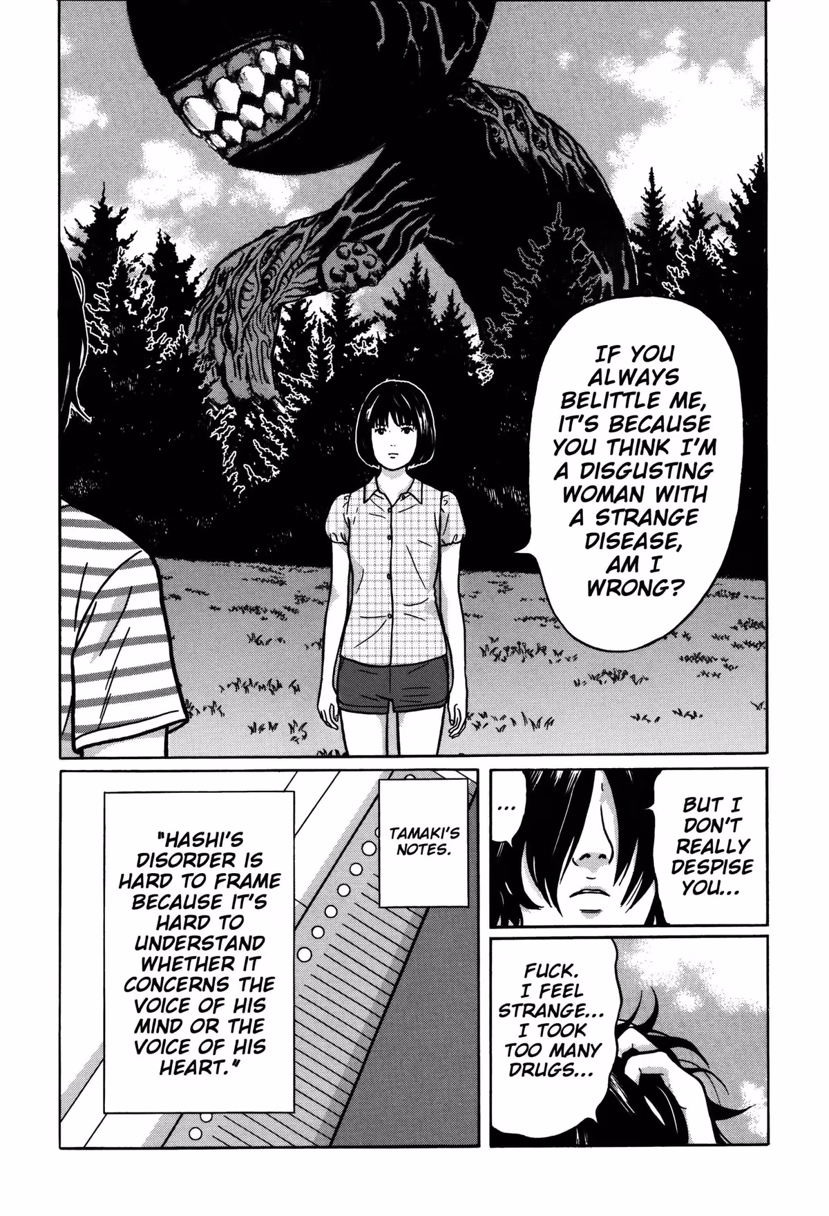 Read Tokyo Kaido chapter 17 image 15 on Lezhin