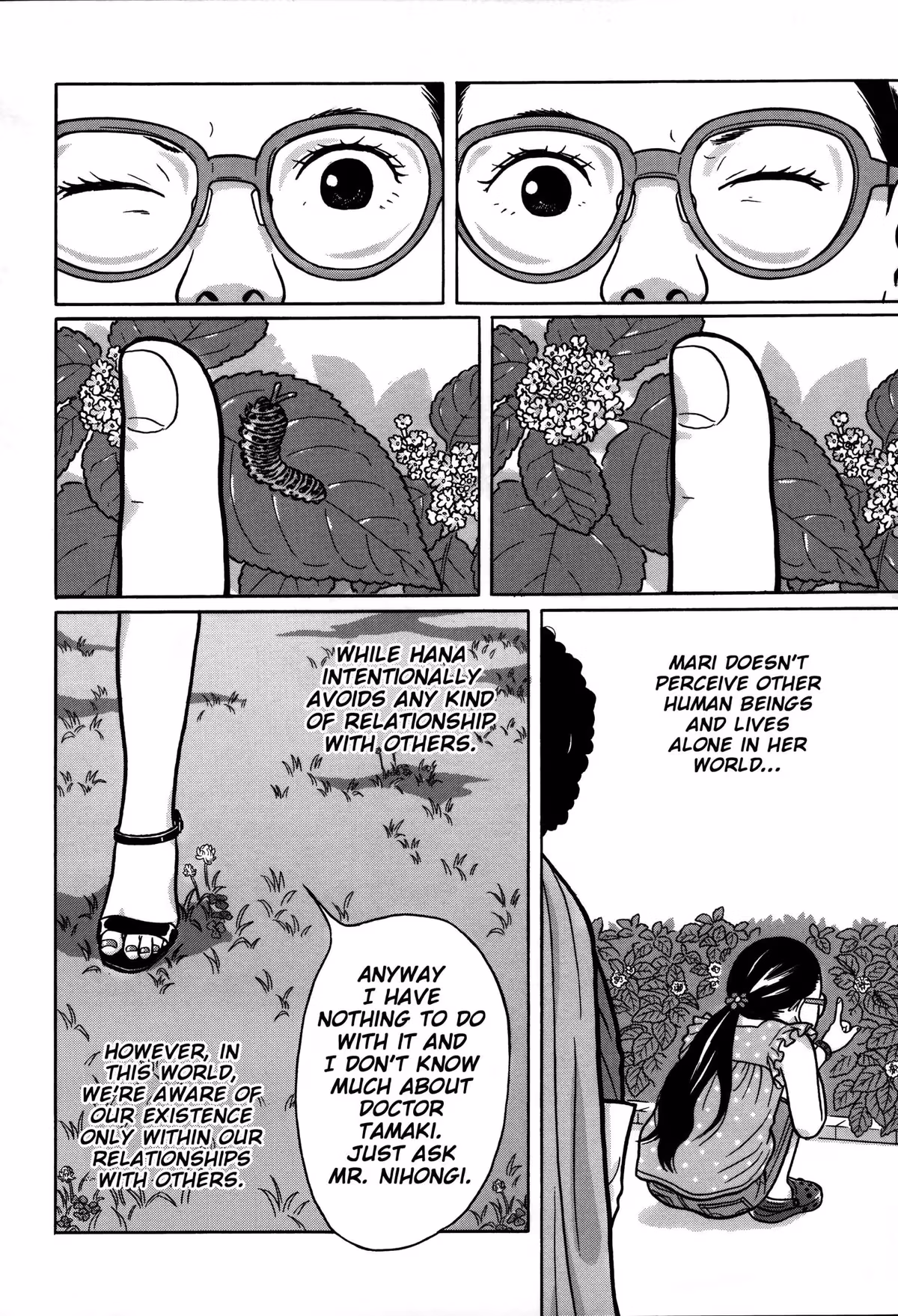 Read Tokyo Kaido chapter 17 image 16 on Lezhin
