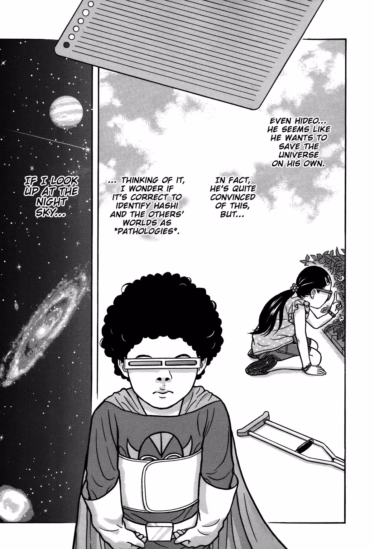 Read Tokyo Kaido chapter 17 image 17 on Lezhin